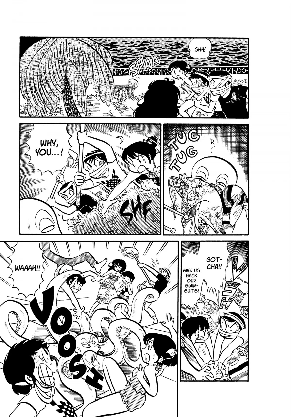 Urusei Yatsura Chapter 43 page 15 - Chapter 43: Bathing Suit Bandit