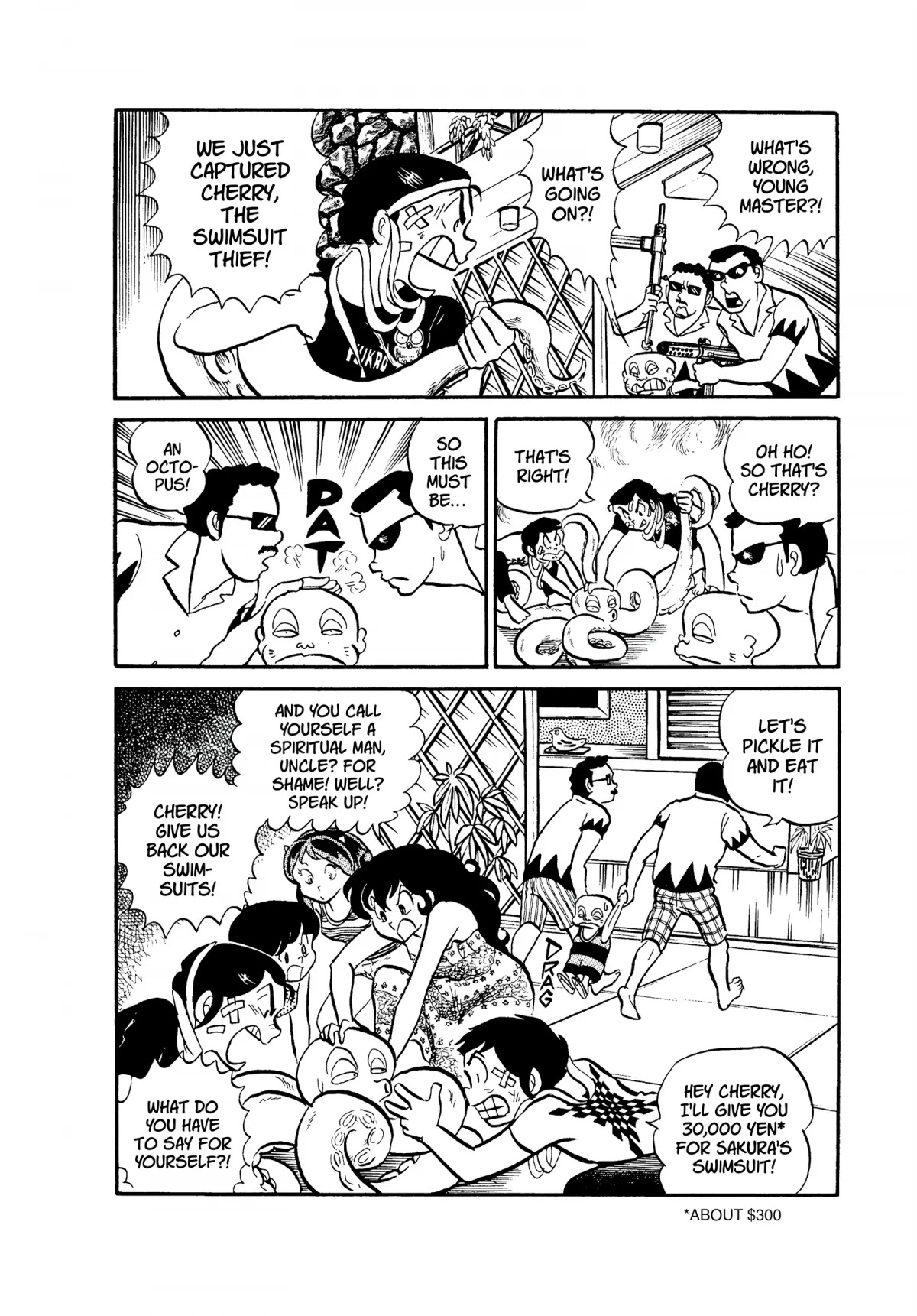 Urusei Yatsura Chapter 43 page 16 - Chapter 43: Bathing Suit Bandit