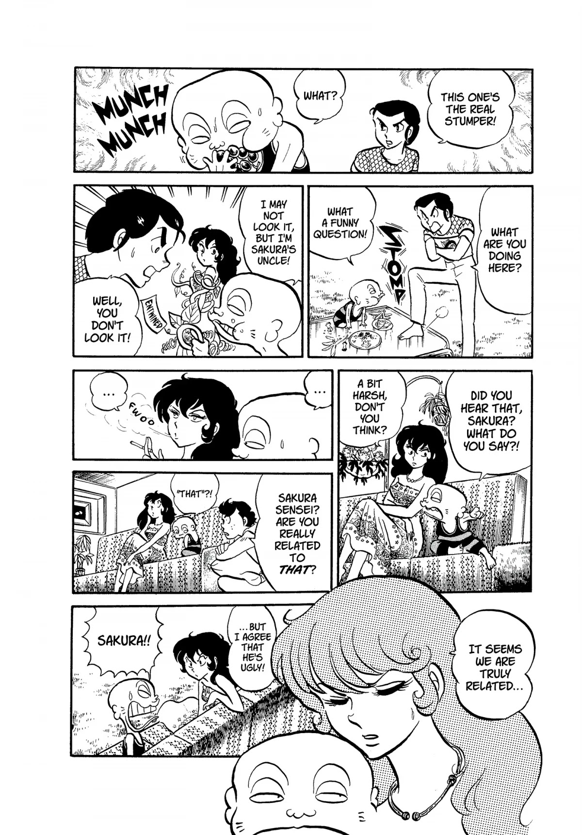 Urusei Yatsura Chapter 43 page 4 - Chapter 43: Bathing Suit Bandit