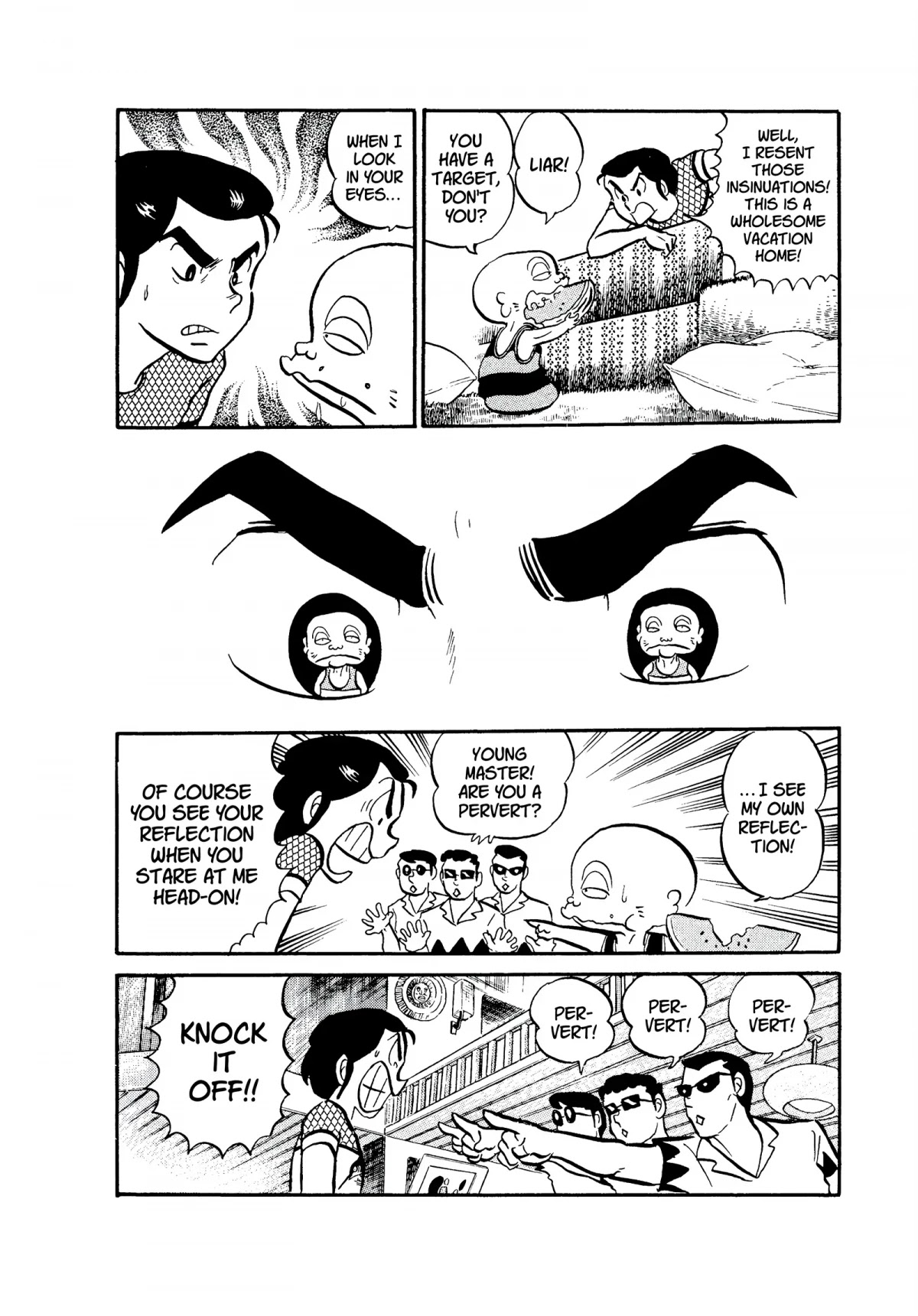 Urusei Yatsura Chapter 43 page 6 - Chapter 43: Bathing Suit Bandit