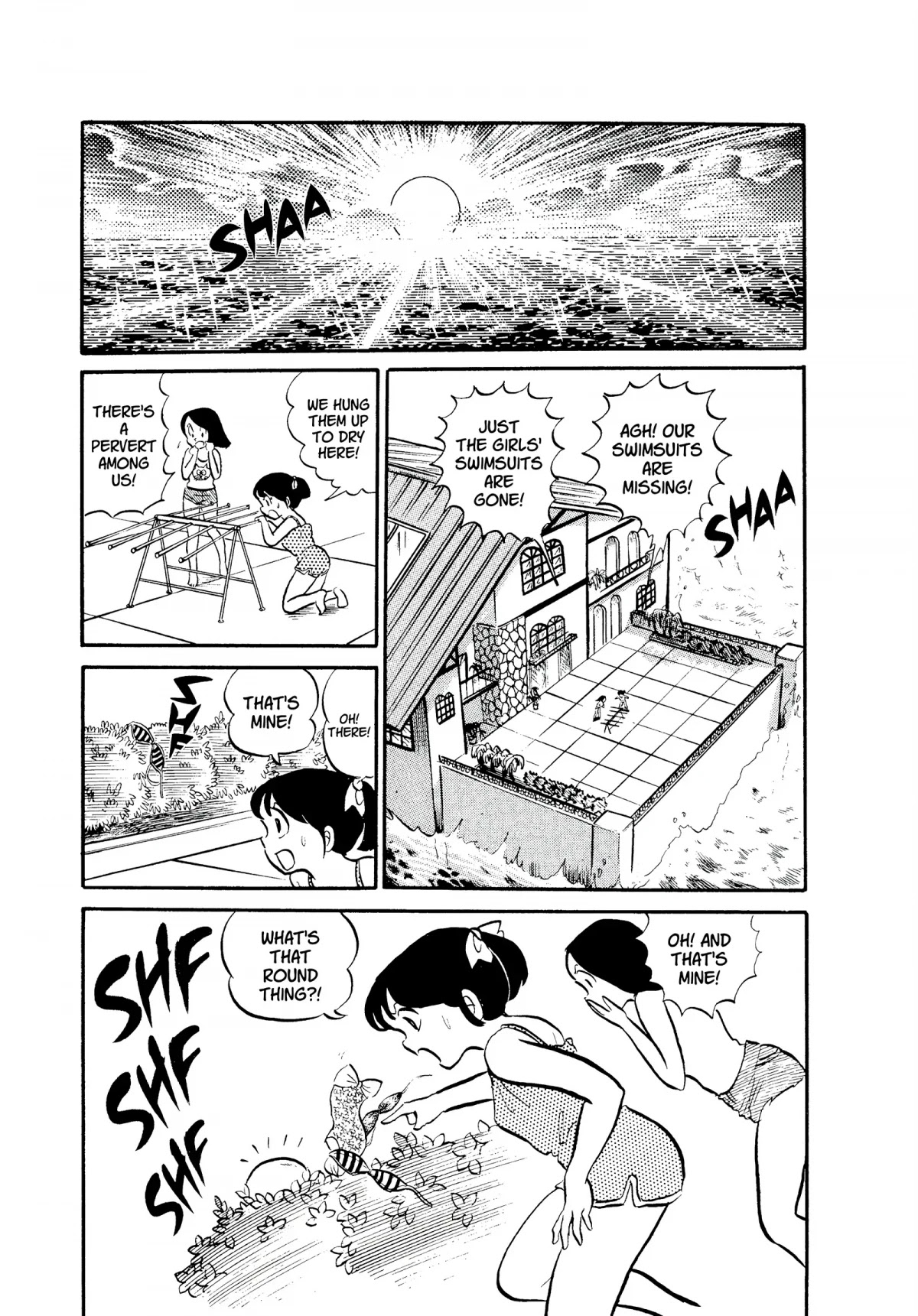Urusei Yatsura Chapter 43 page 9 - Chapter 43: Bathing Suit Bandit