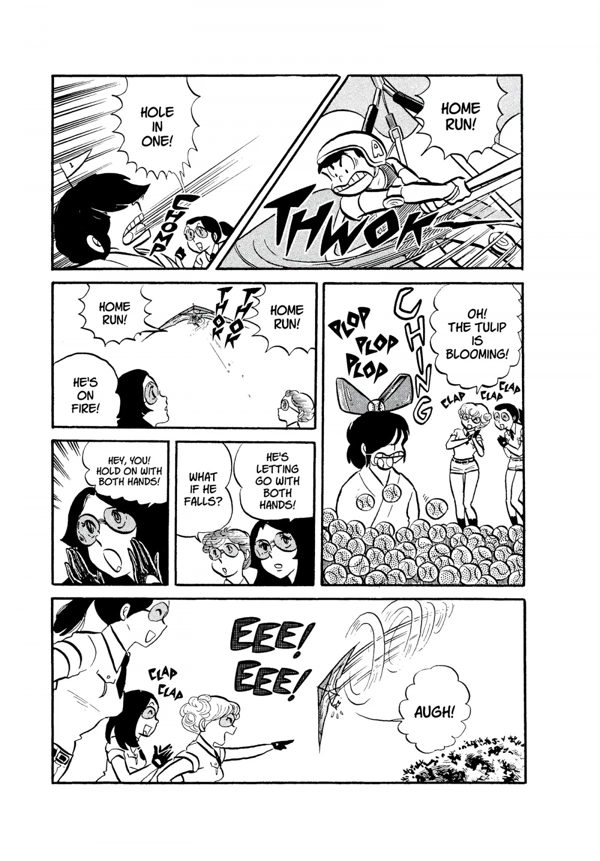 Urusei Yatsura Chapter 44 page 11 - Chapter 44: Snatch the Bikini