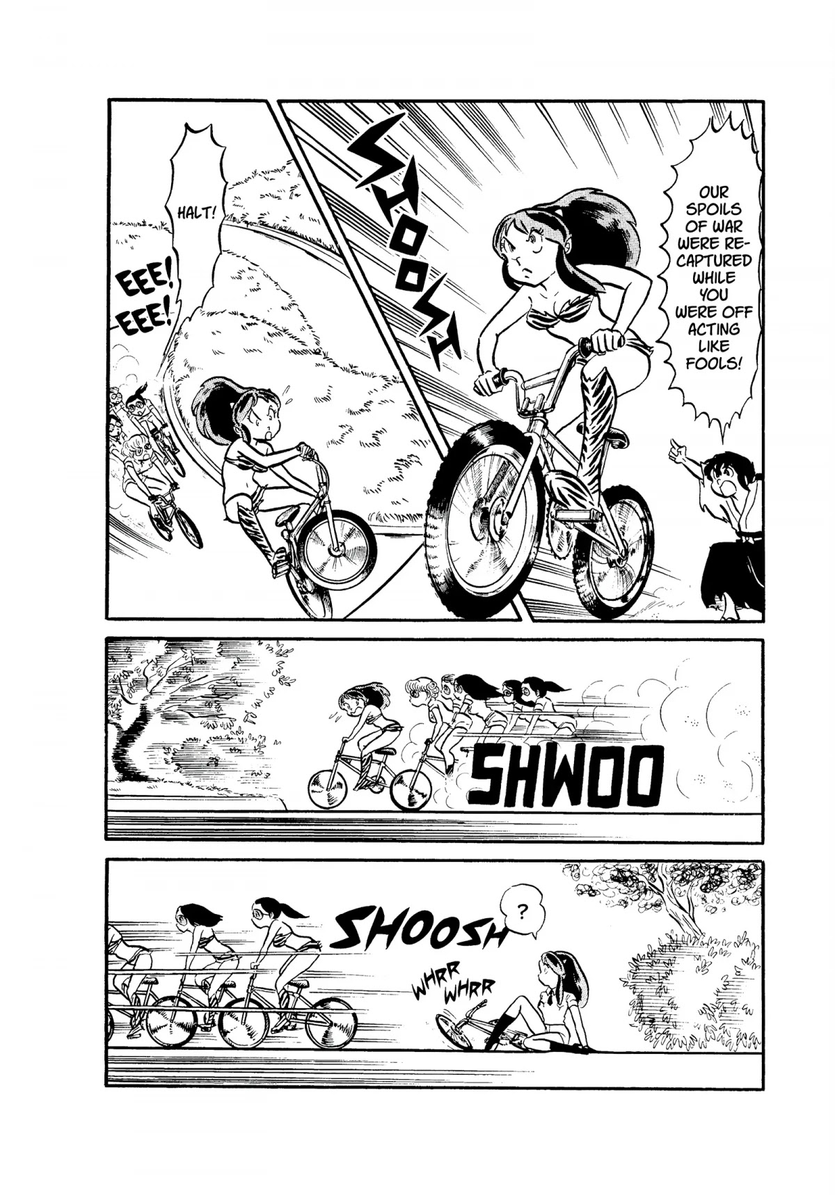 Urusei Yatsura Chapter 44 page 12 - Chapter 44: Snatch the Bikini