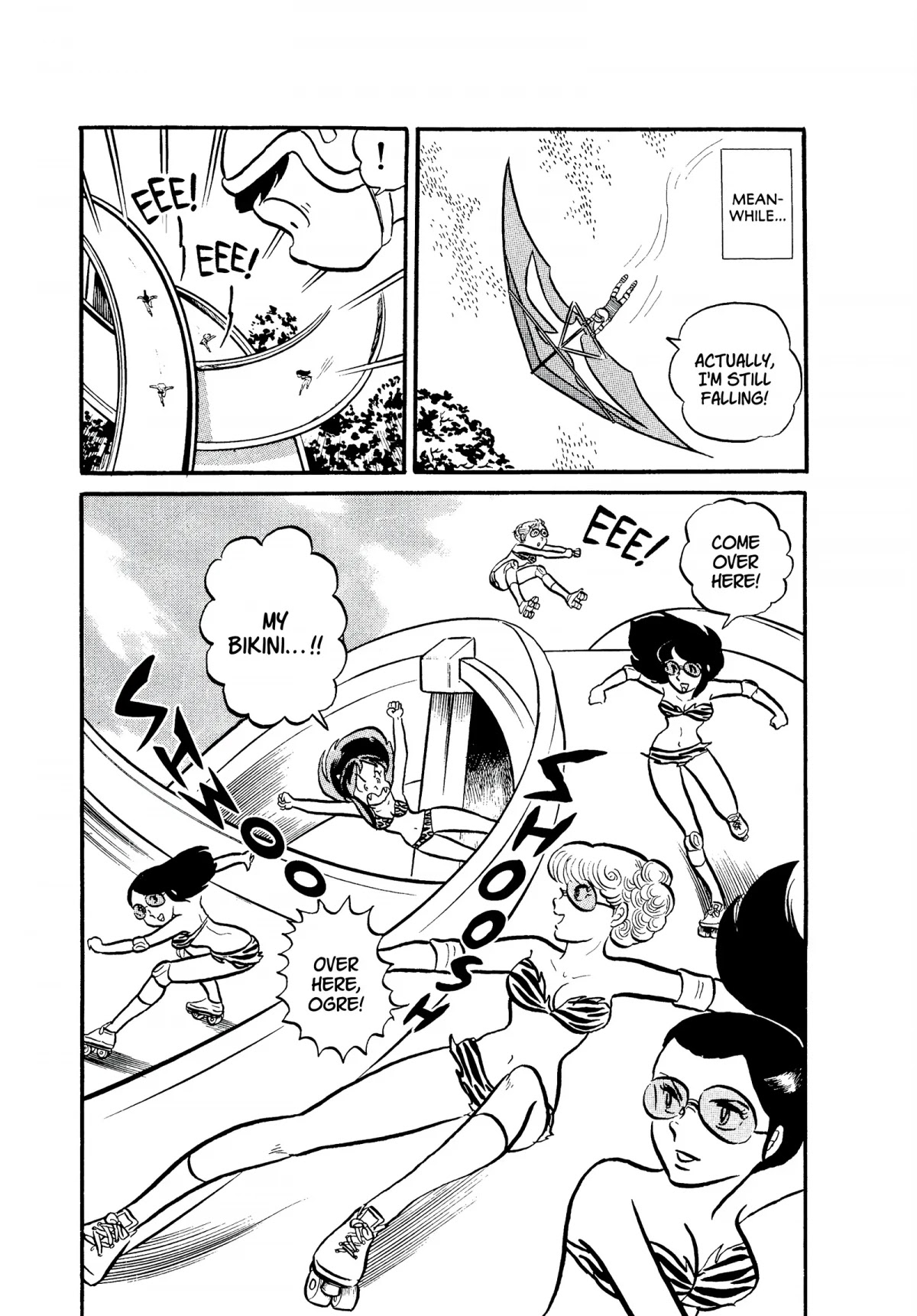Urusei Yatsura Chapter 44 page 13 - Chapter 44: Snatch the Bikini