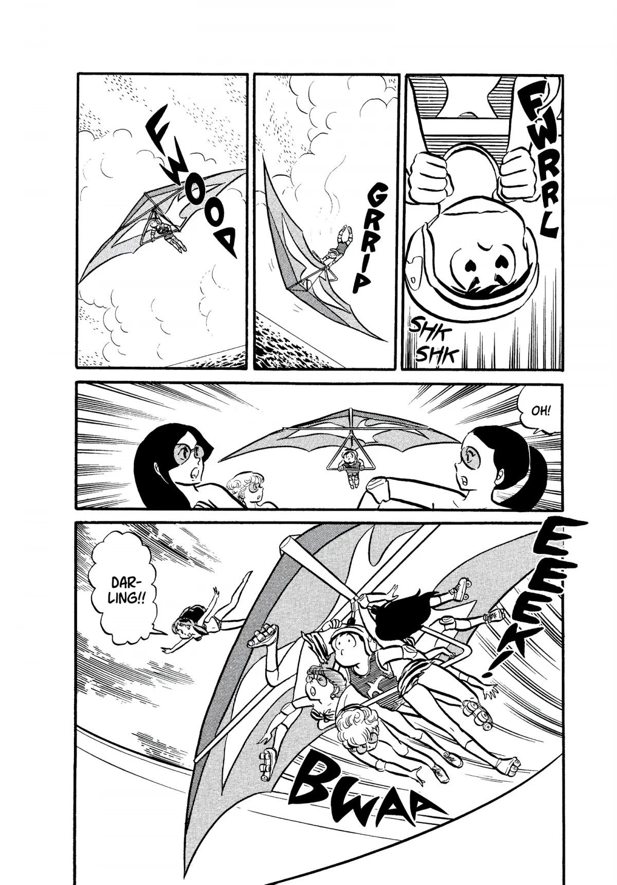 Urusei Yatsura Chapter 44 page 14 - Chapter 44: Snatch the Bikini