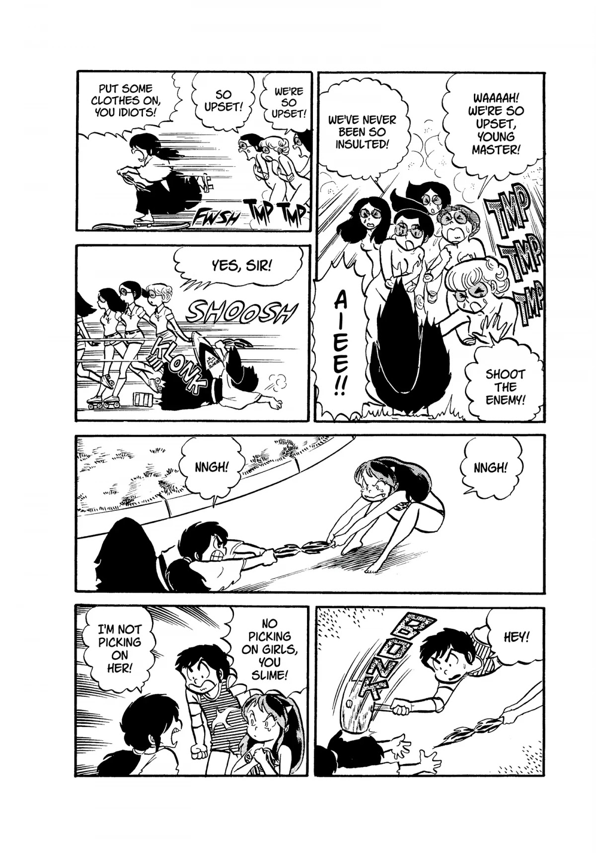 Urusei Yatsura Chapter 44 page 16 - Chapter 44: Snatch the Bikini