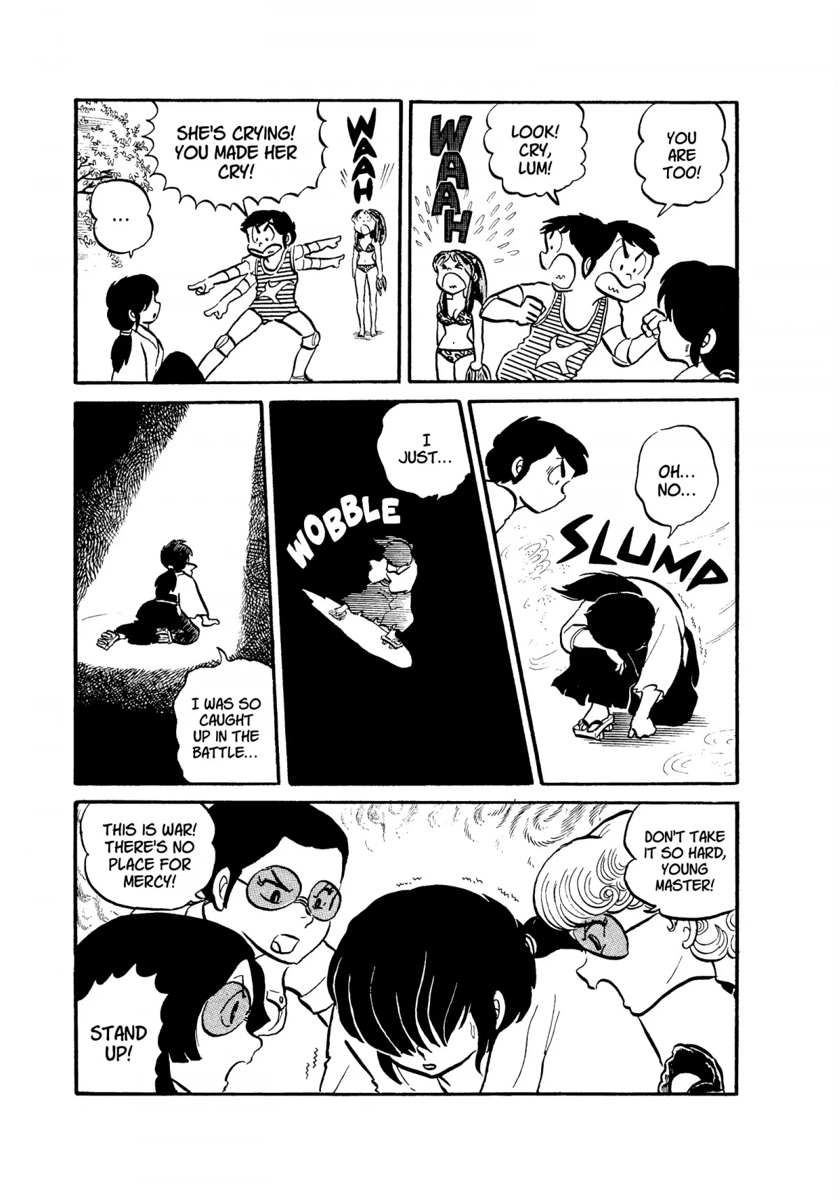 Urusei Yatsura Chapter 44 page 17 - Chapter 44: Snatch the Bikini