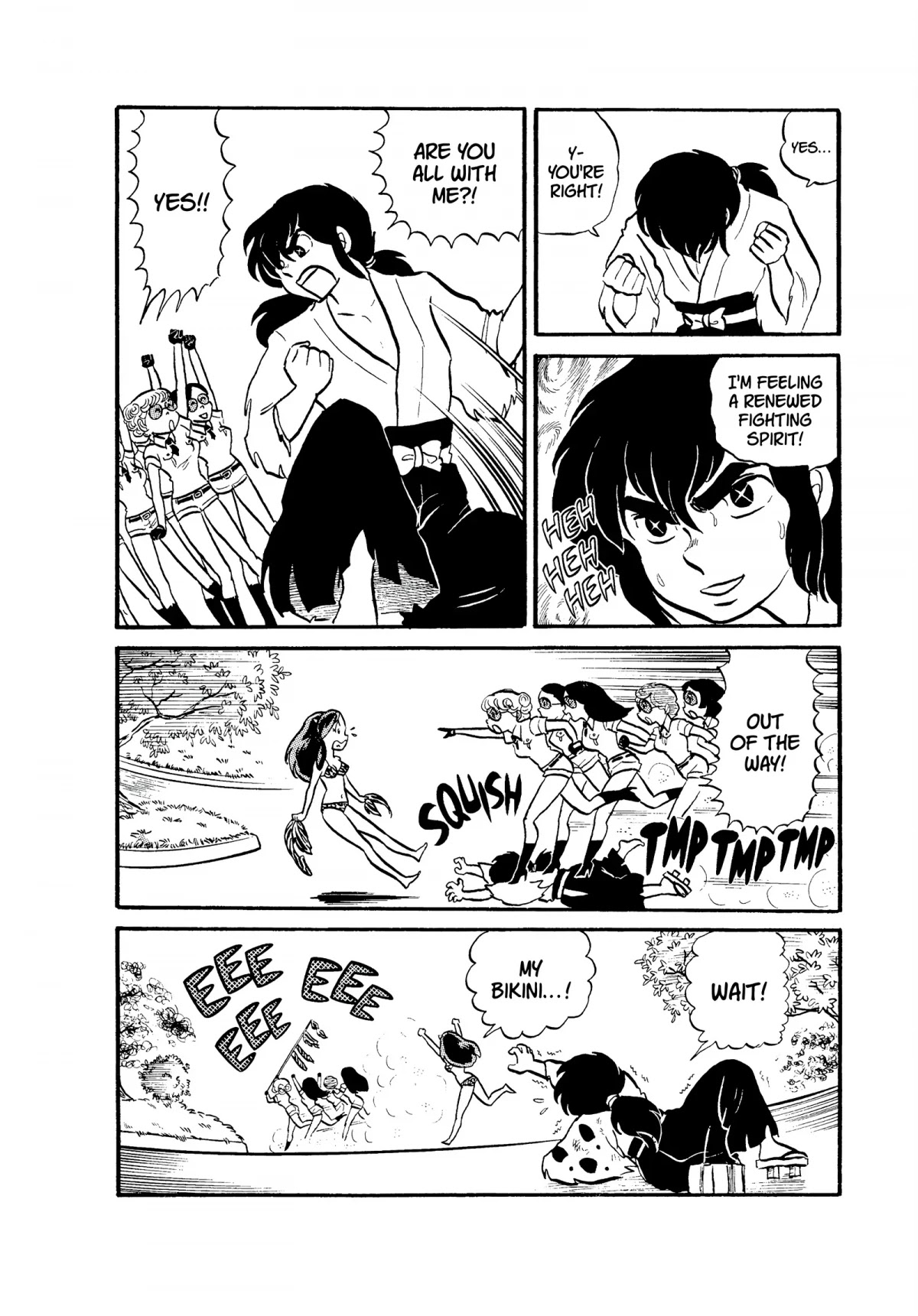 Urusei Yatsura Chapter 44 page 18 - Chapter 44: Snatch the Bikini