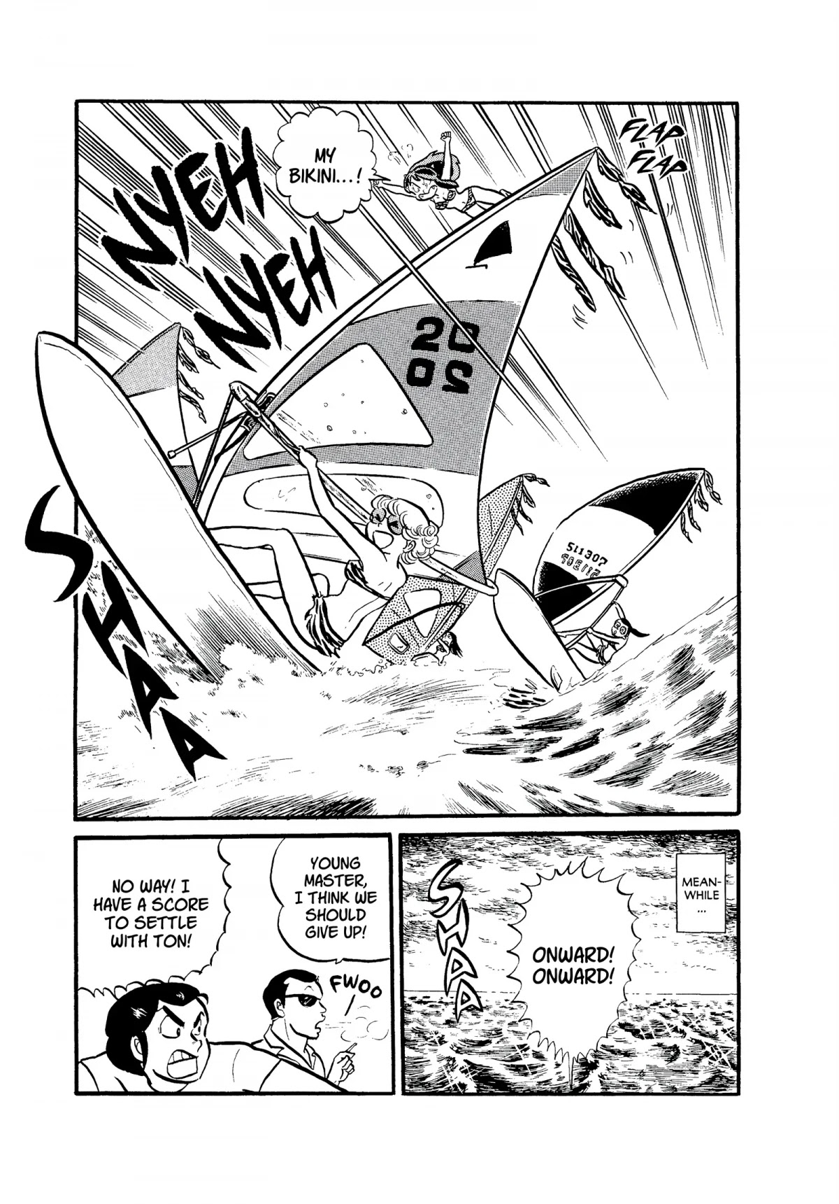 Urusei Yatsura Chapter 44 page 19 - Chapter 44: Snatch the Bikini