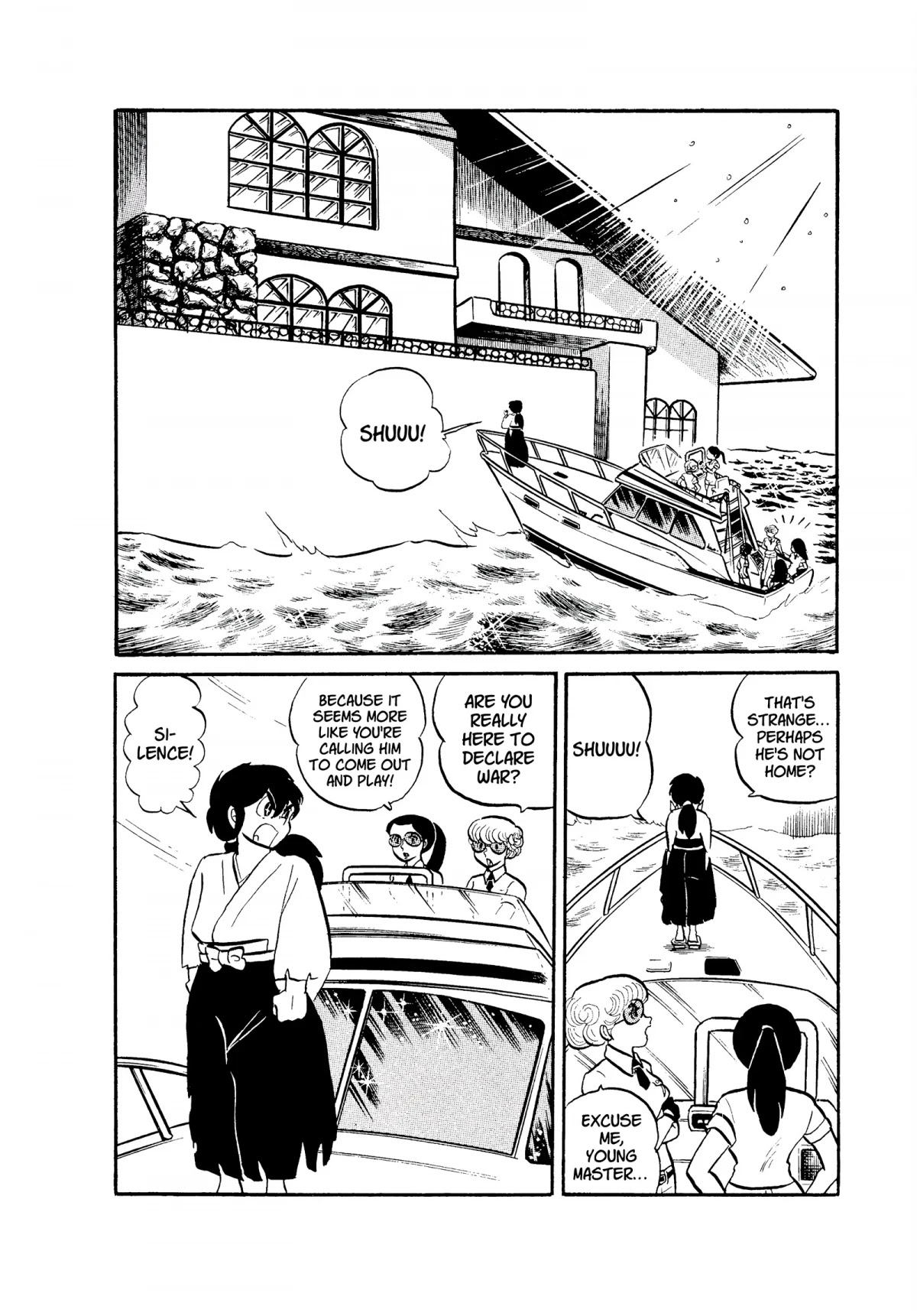 Urusei Yatsura Chapter 44 page 2 - Chapter 44: Snatch the Bikini