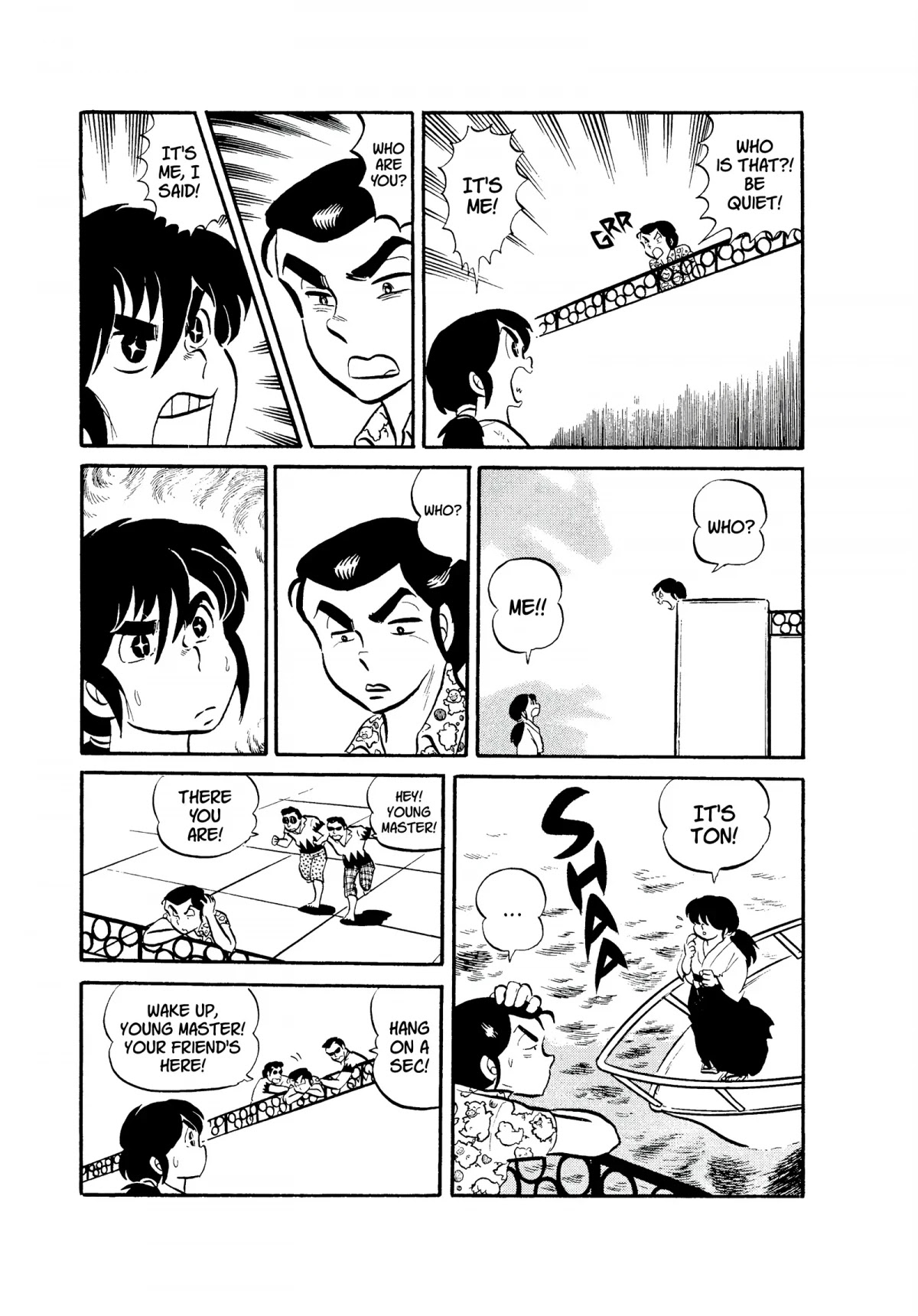 Urusei Yatsura Chapter 44 page 3 - Chapter 44: Snatch the Bikini
