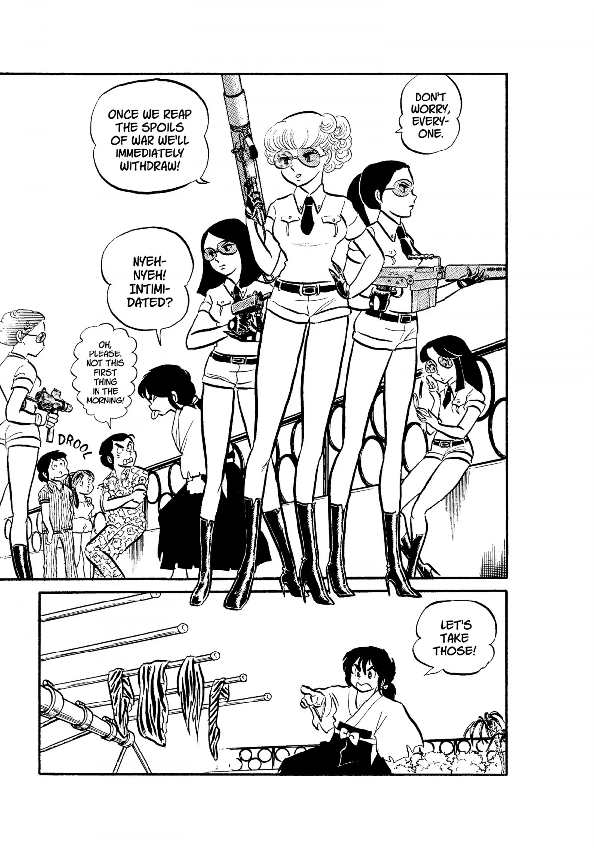 Urusei Yatsura Chapter 44 page 5 - Chapter 44: Snatch the Bikini