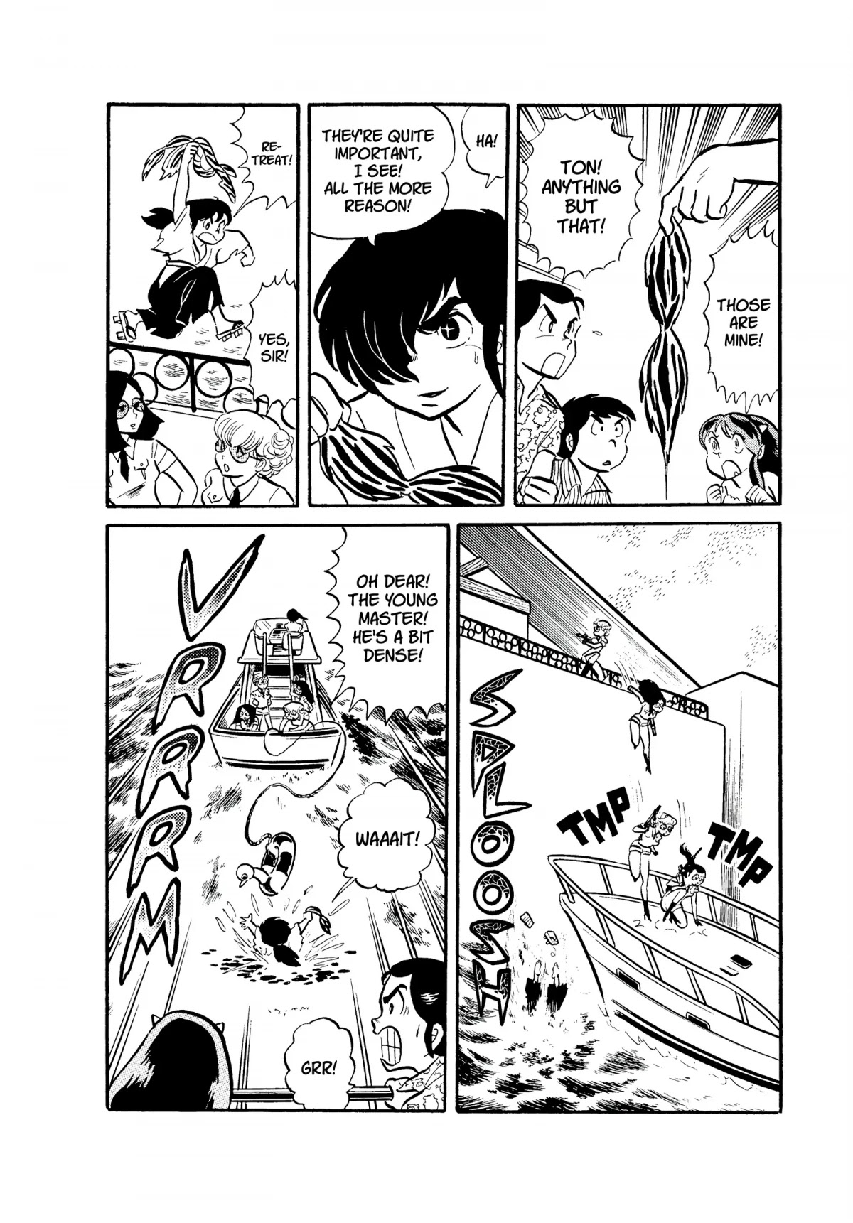 Urusei Yatsura Chapter 44 page 6 - Chapter 44: Snatch the Bikini
