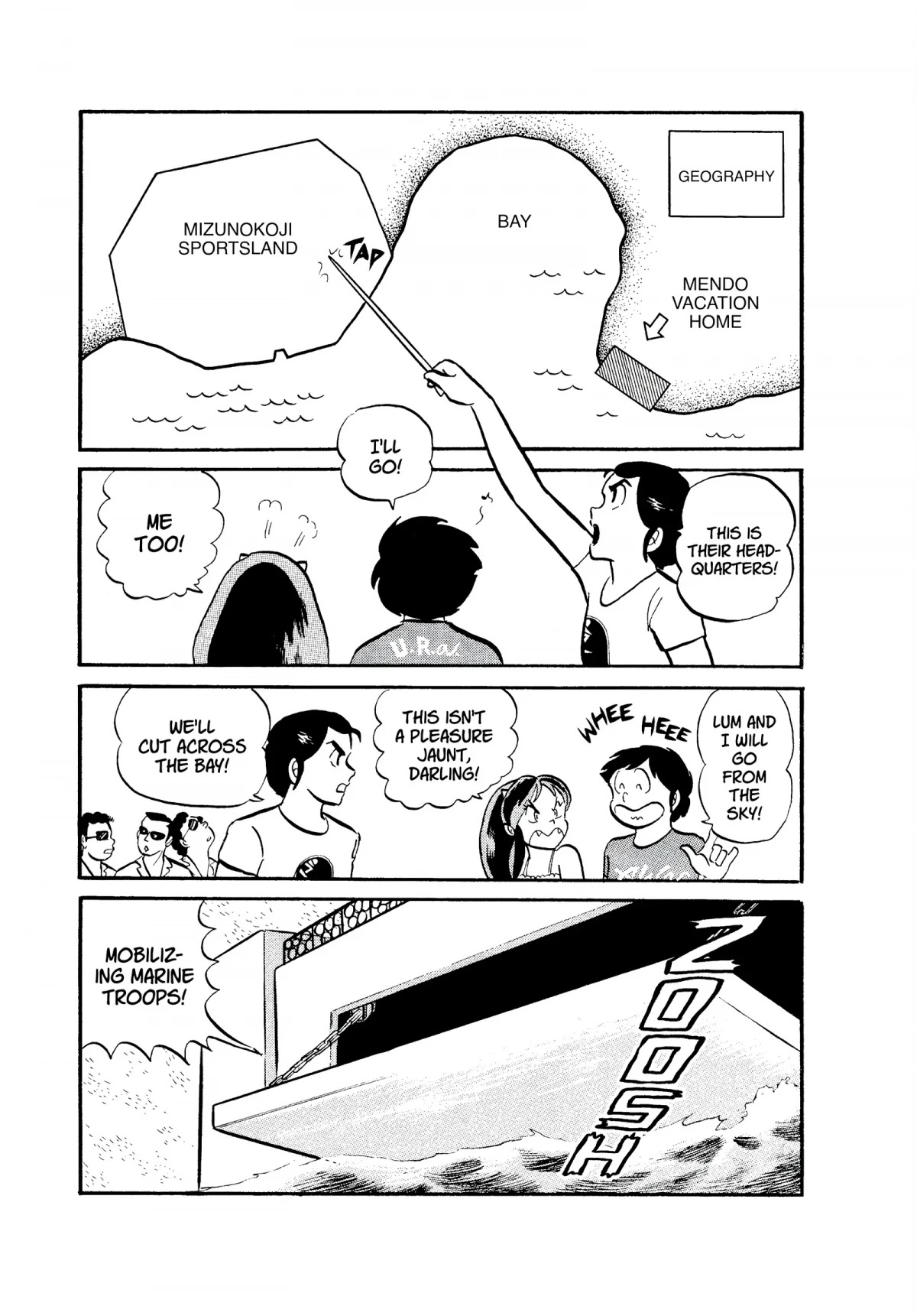Urusei Yatsura Chapter 44 page 7 - Chapter 44: Snatch the Bikini