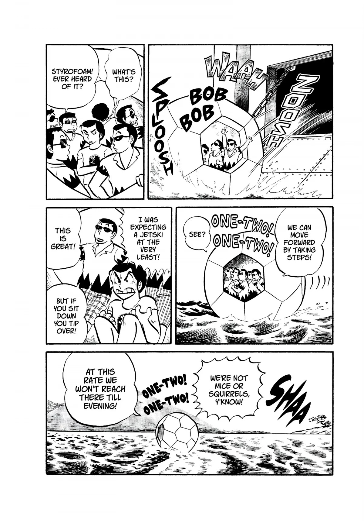Urusei Yatsura Chapter 44 page 8 - Chapter 44: Snatch the Bikini