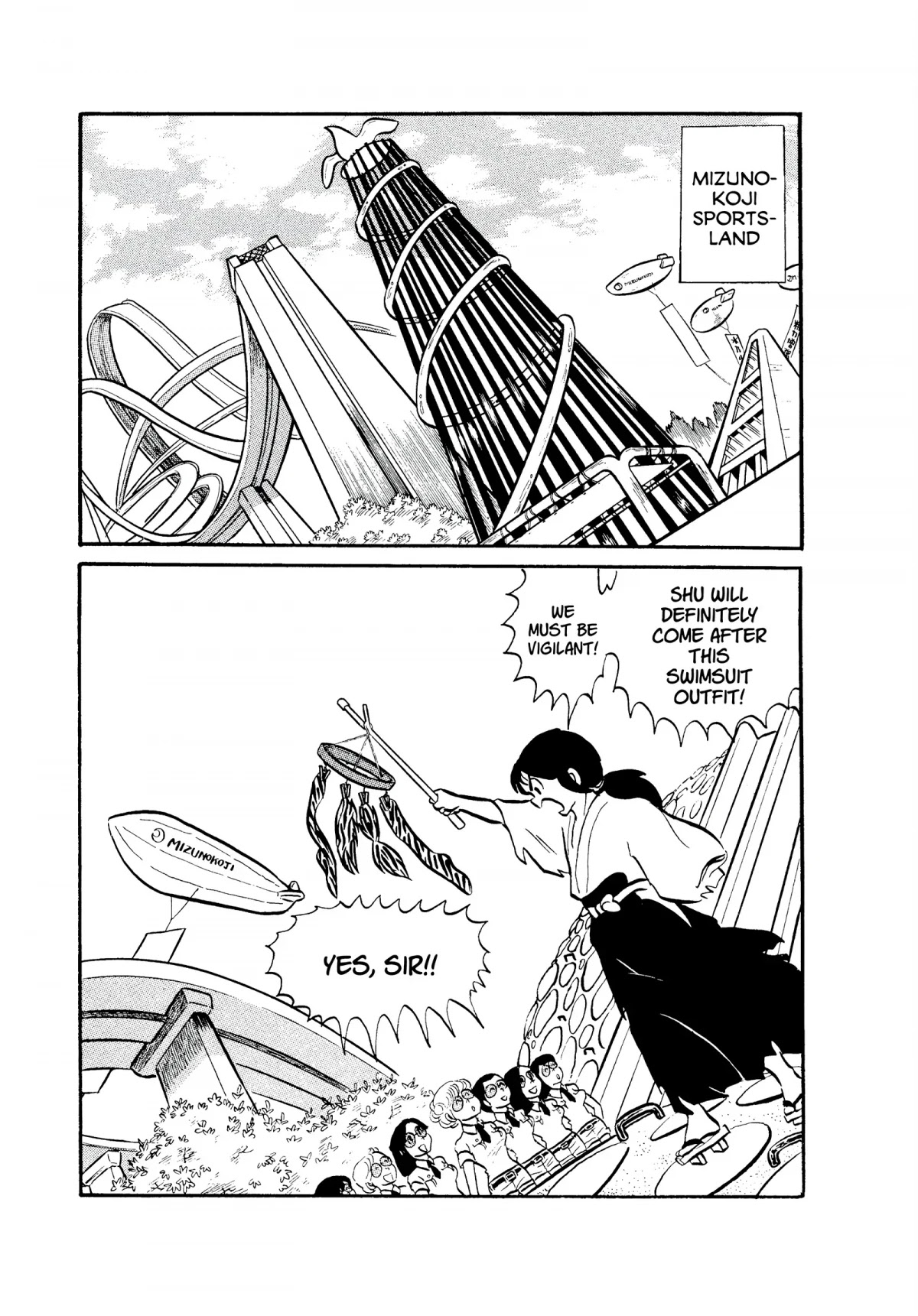 Urusei Yatsura Chapter 44 page 9 - Chapter 44: Snatch the Bikini