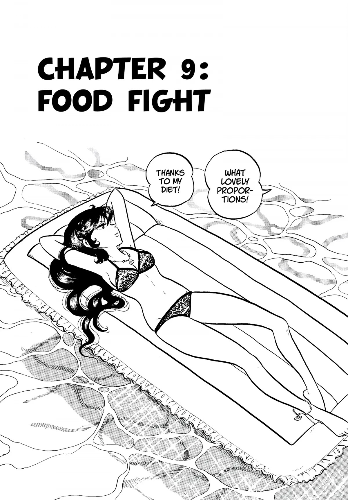Urusei Yatsura Chapter 45 page 1 - Chapter 45: Food Fight