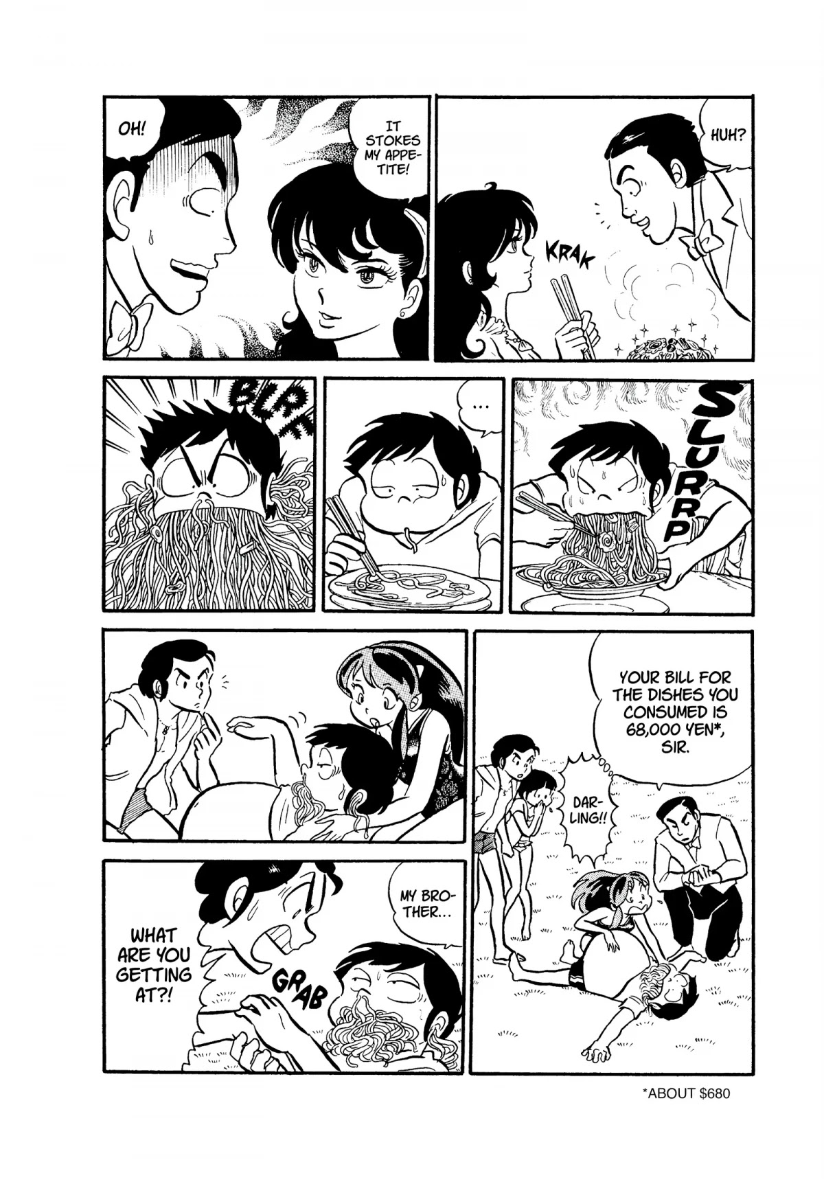 Urusei Yatsura Chapter 45 page 10 - Chapter 45: Food Fight