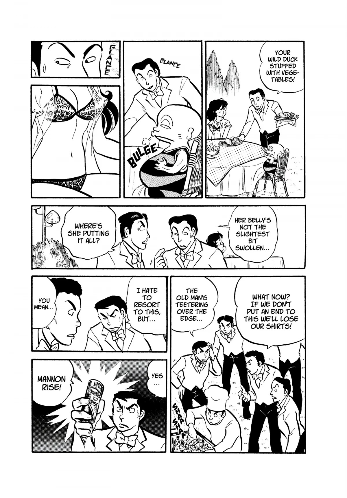 Urusei Yatsura Chapter 45 page 11 - Chapter 45: Food Fight
