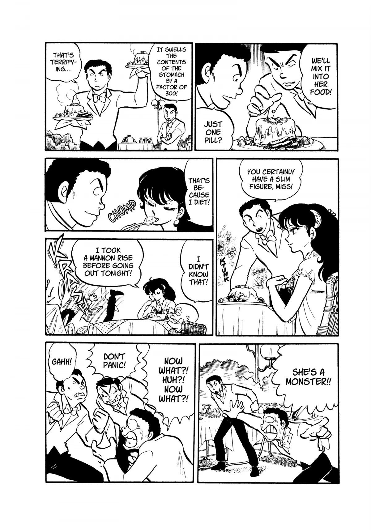 Urusei Yatsura Chapter 45 page 12 - Chapter 45: Food Fight
