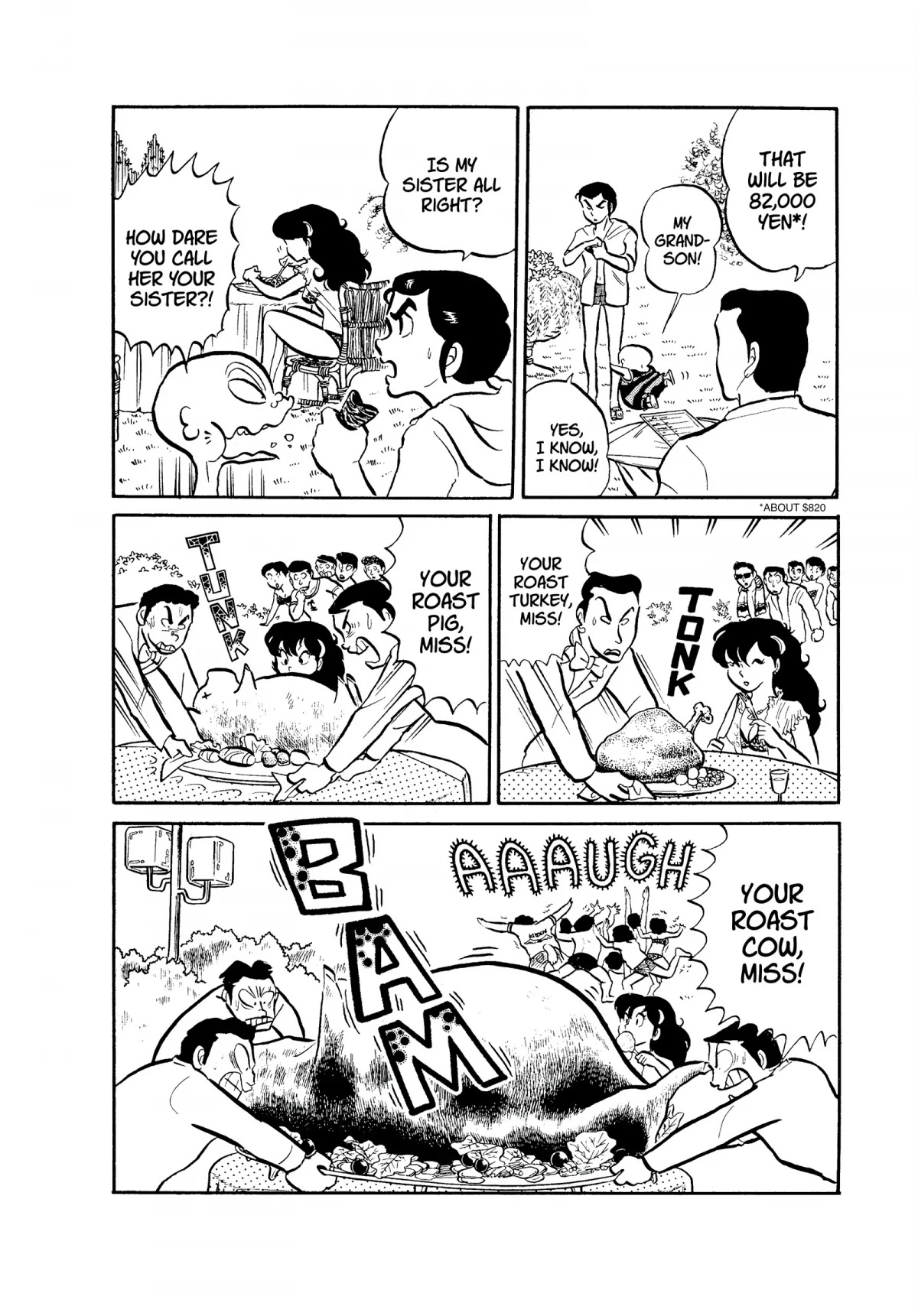 Urusei Yatsura Chapter 45 page 14 - Chapter 45: Food Fight
