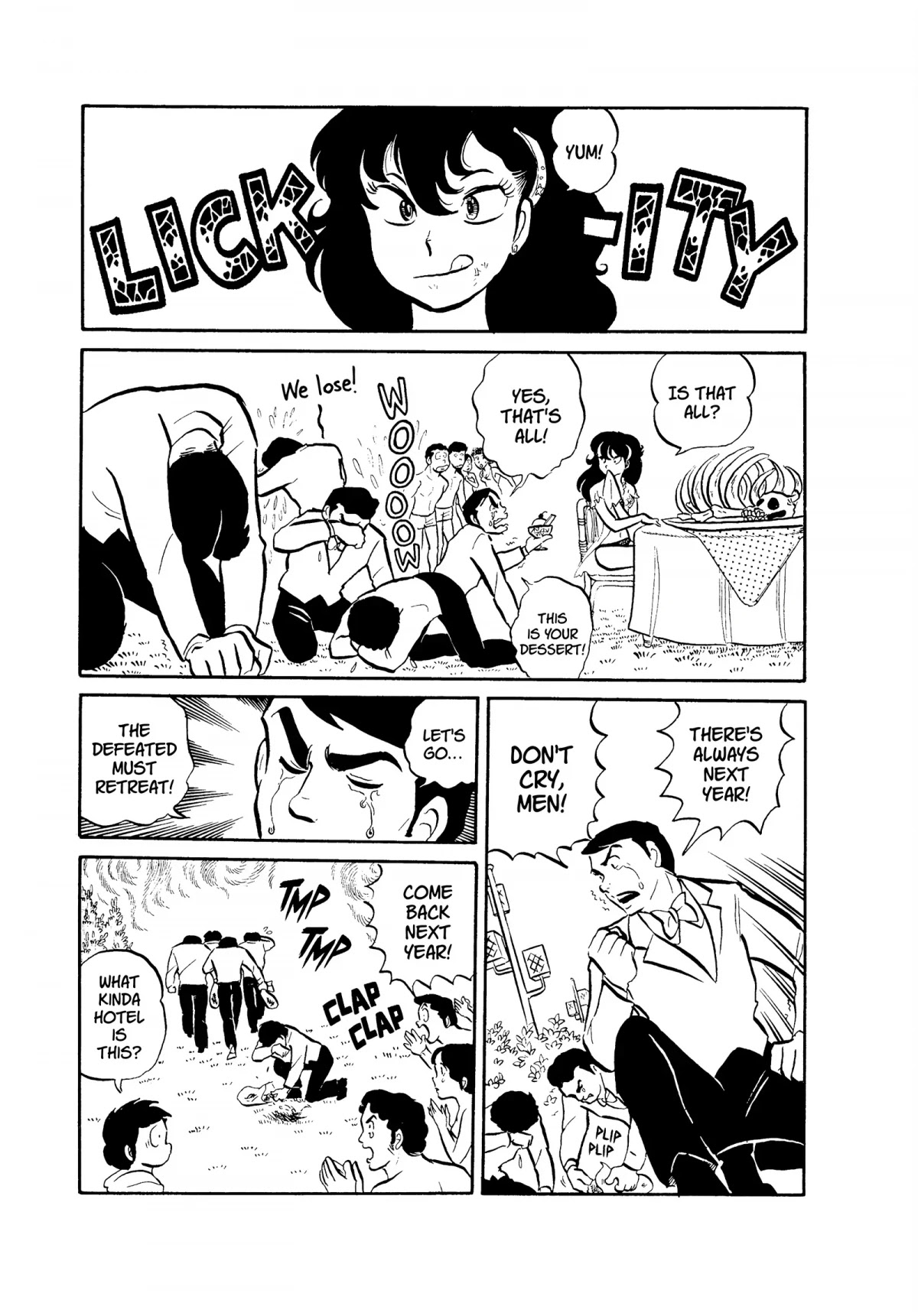 Urusei Yatsura Chapter 45 page 15 - Chapter 45: Food Fight