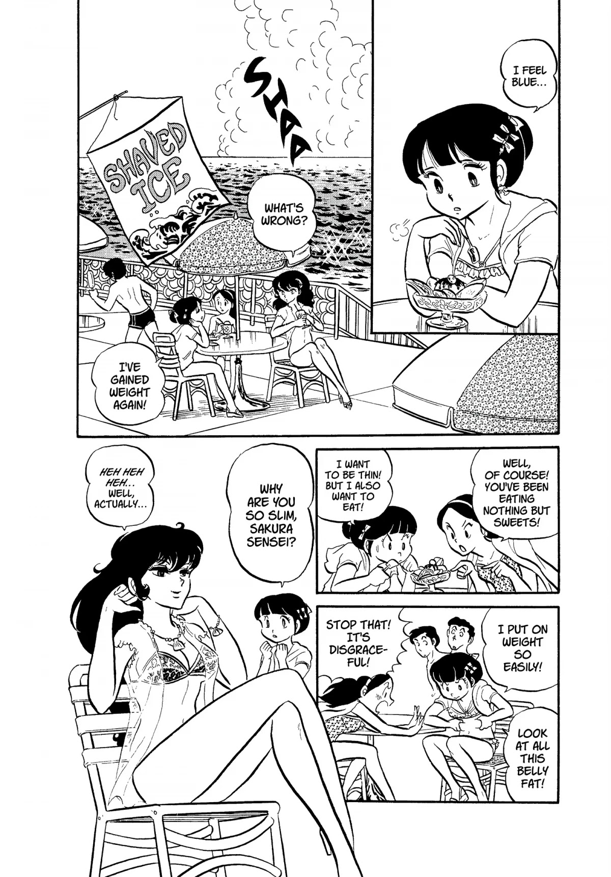 Urusei Yatsura Chapter 45 page 2 - Chapter 45: Food Fight