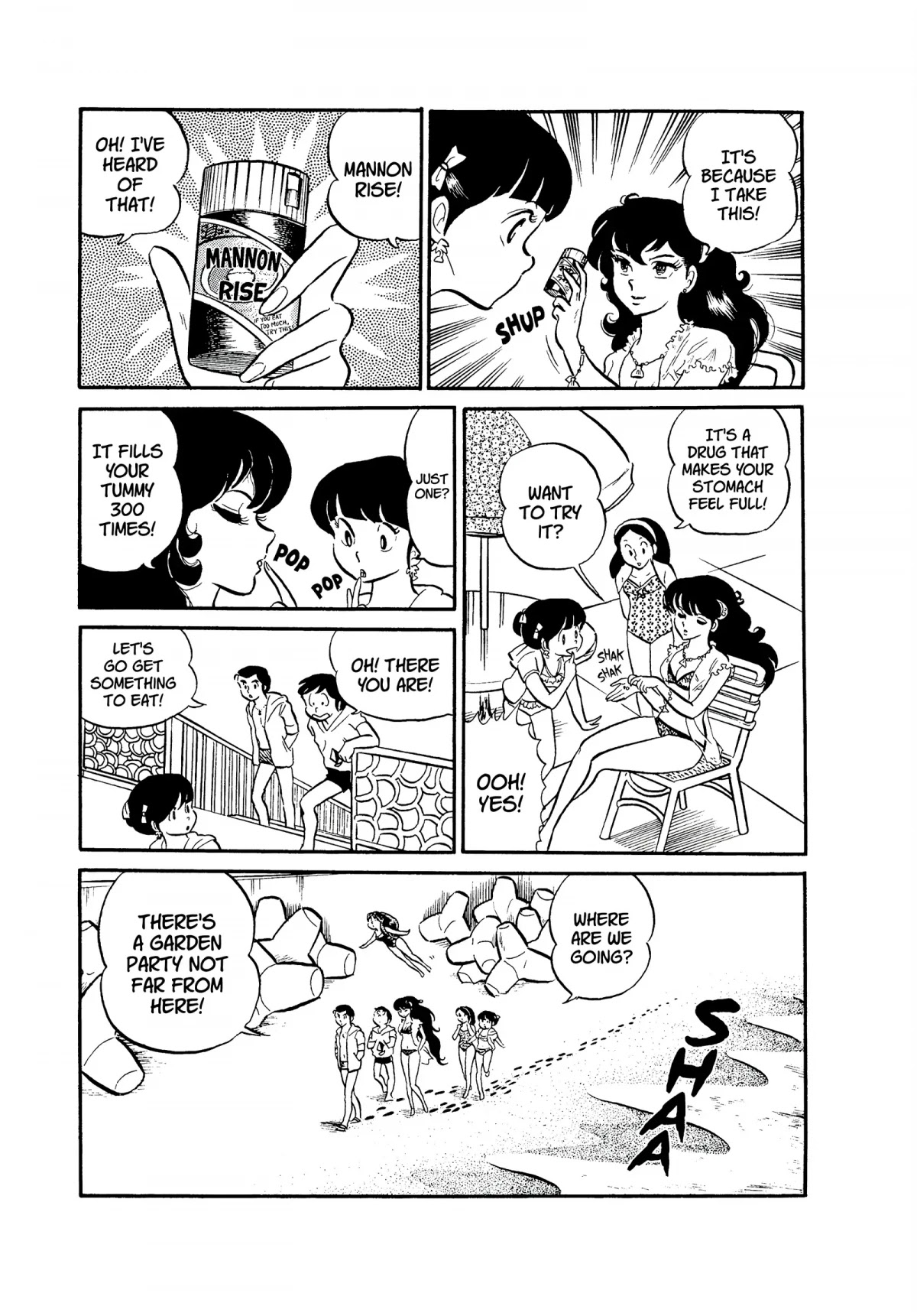 Urusei Yatsura Chapter 45 page 3 - Chapter 45: Food Fight