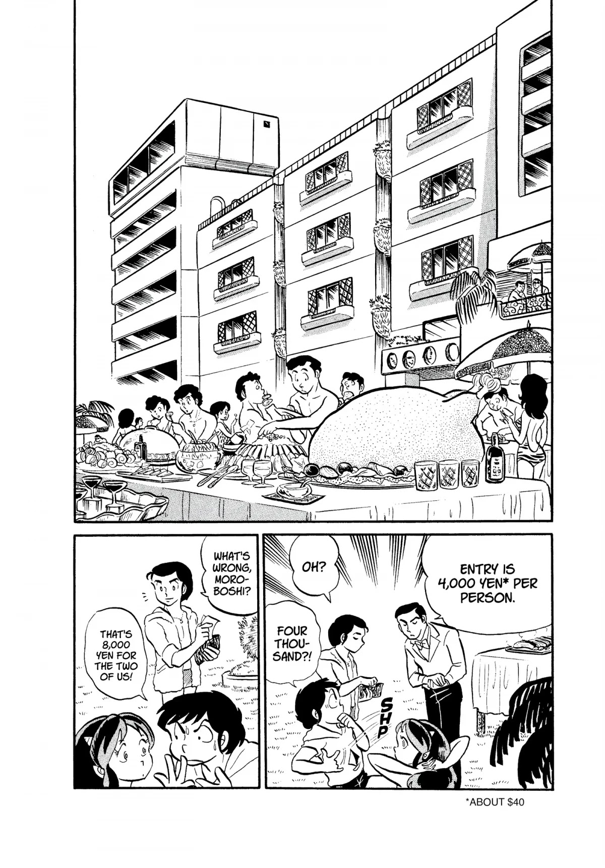 Urusei Yatsura Chapter 45 page 4 - Chapter 45: Food Fight