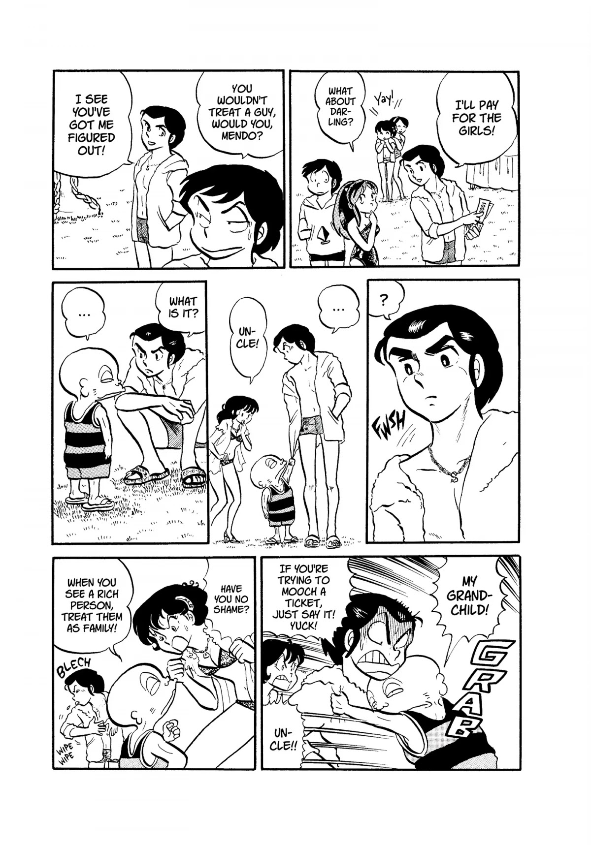 Urusei Yatsura Chapter 45 page 5 - Chapter 45: Food Fight