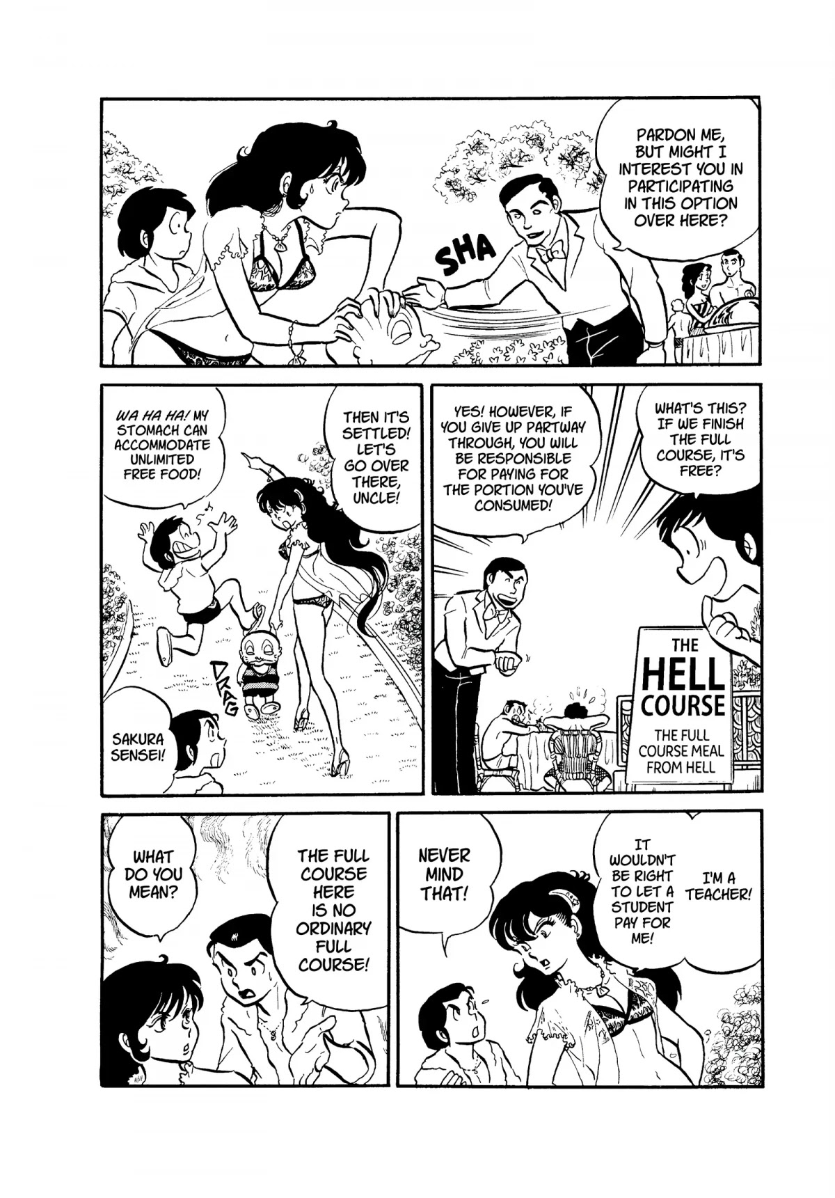 Urusei Yatsura Chapter 45 page 6 - Chapter 45: Food Fight