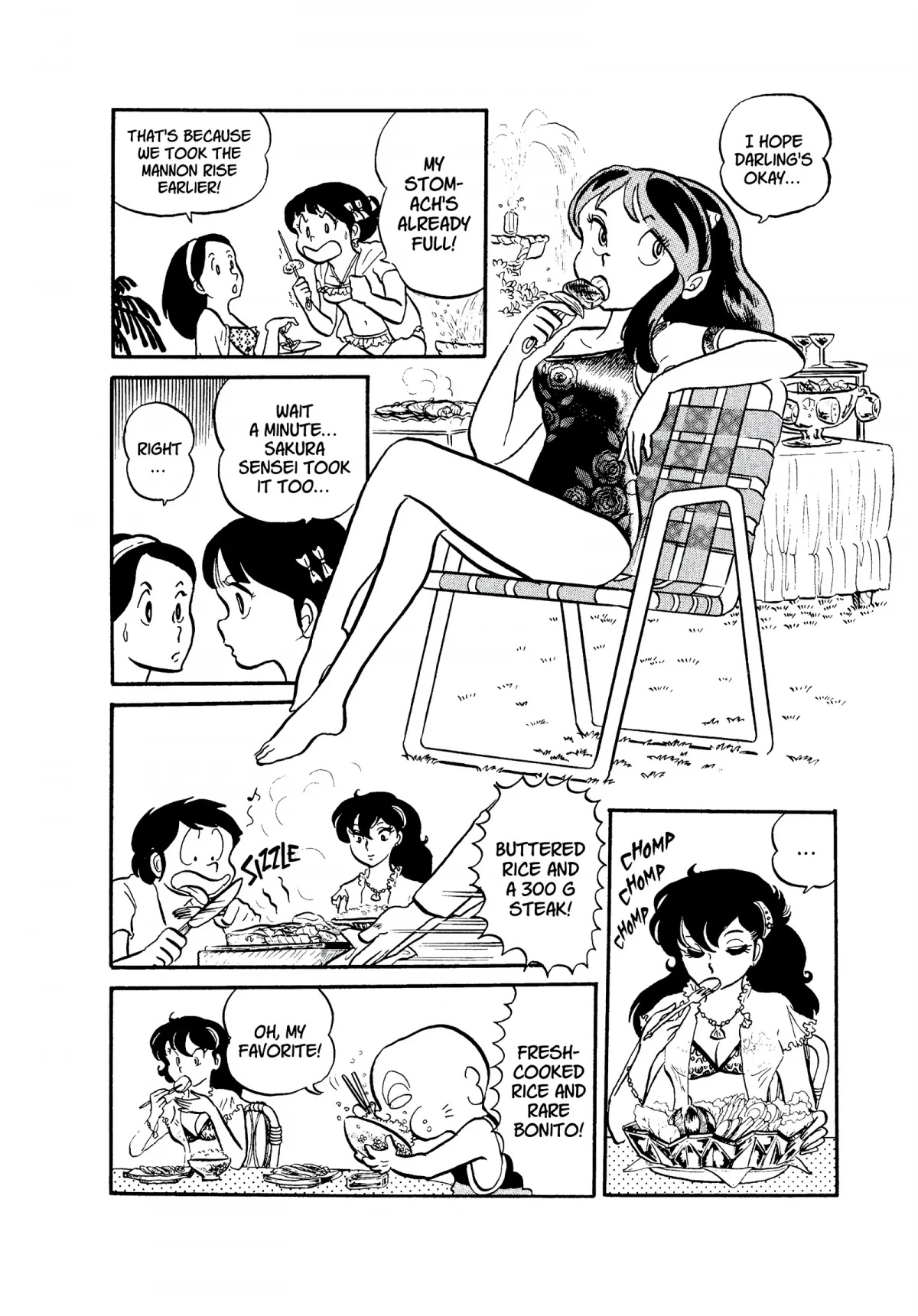 Urusei Yatsura Chapter 45 page 8 - Chapter 45: Food Fight