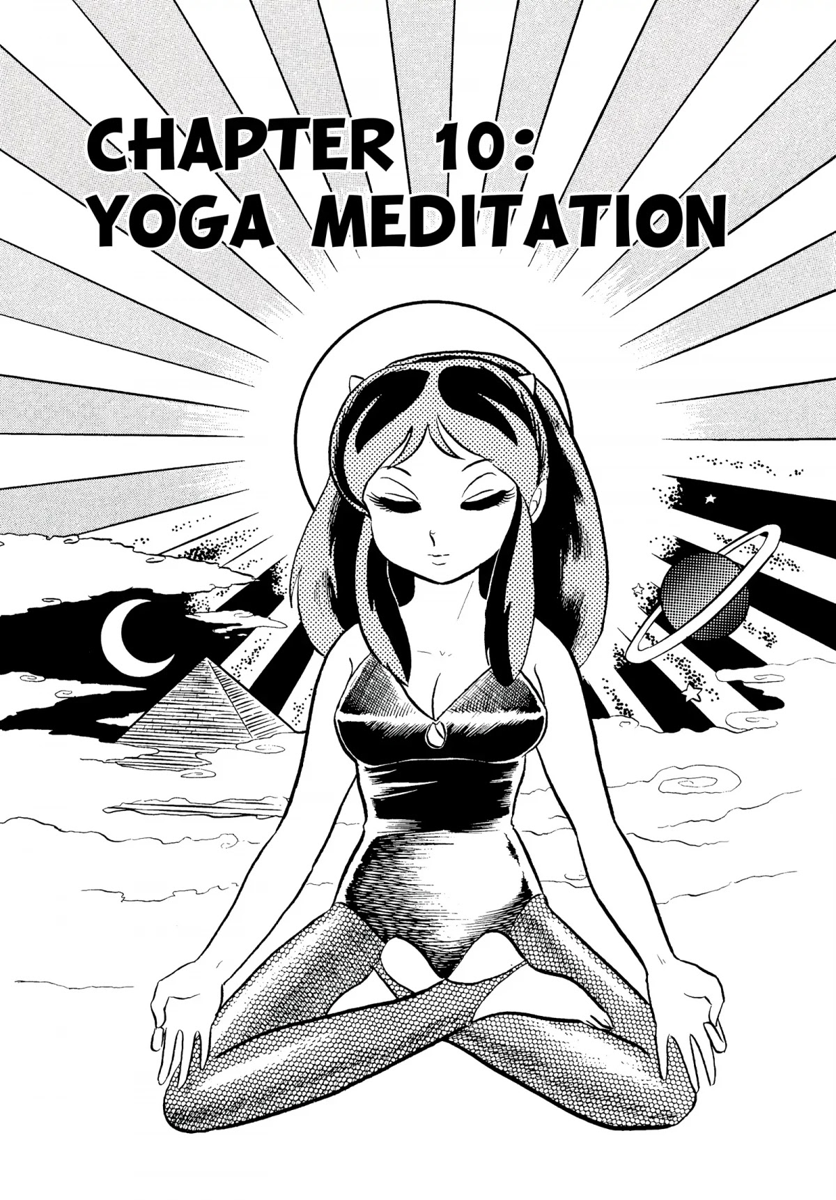 Urusei Yatsura Chapter 46 page 1 - Chapter 46: Yoga Meditation