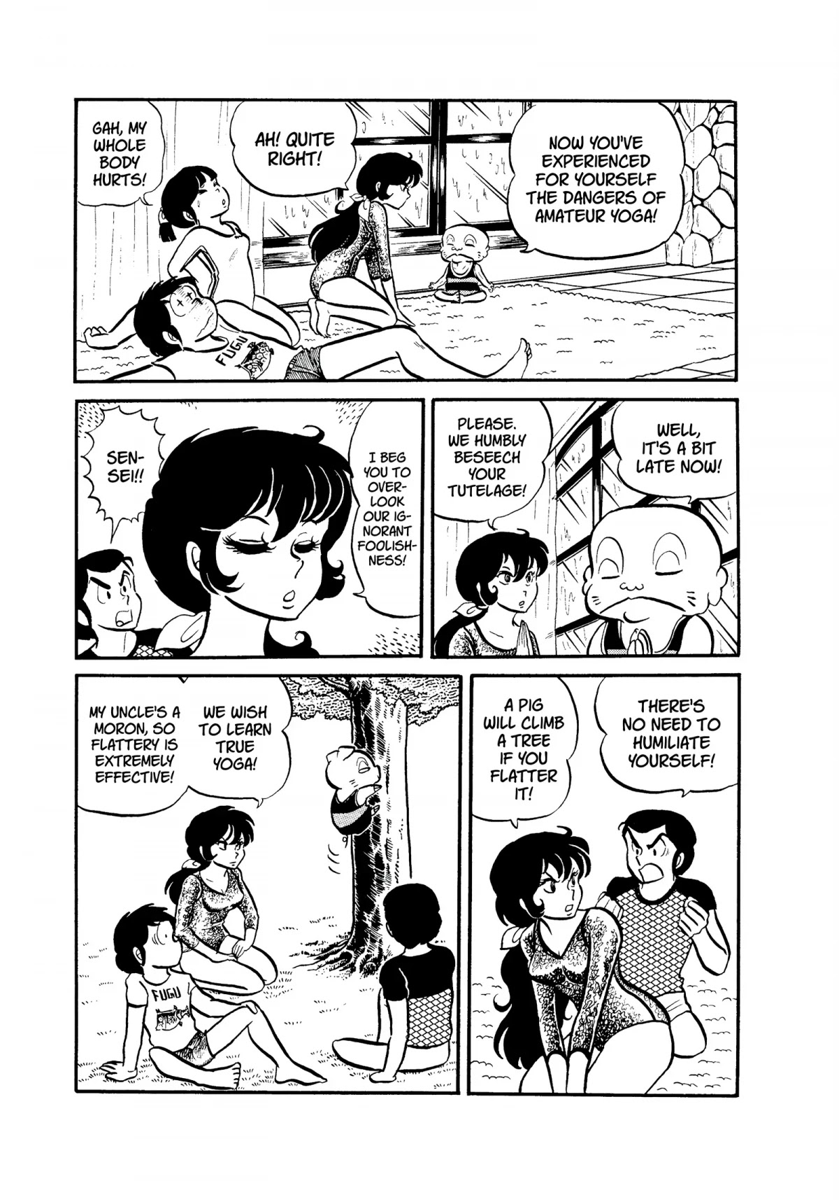 Urusei Yatsura Chapter 46 page 11 - Chapter 46: Yoga Meditation