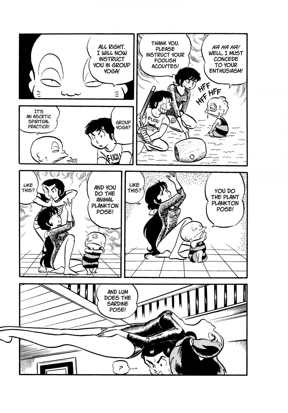 Urusei Yatsura Chapter 46 page 13 - Chapter 46: Yoga Meditation