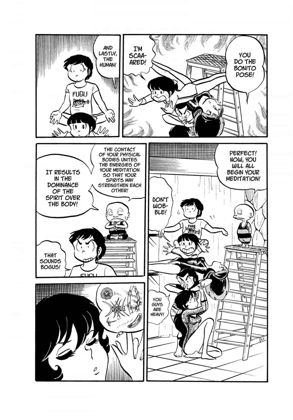 Urusei Yatsura Chapter 46 page 14 - Chapter 46: Yoga Meditation