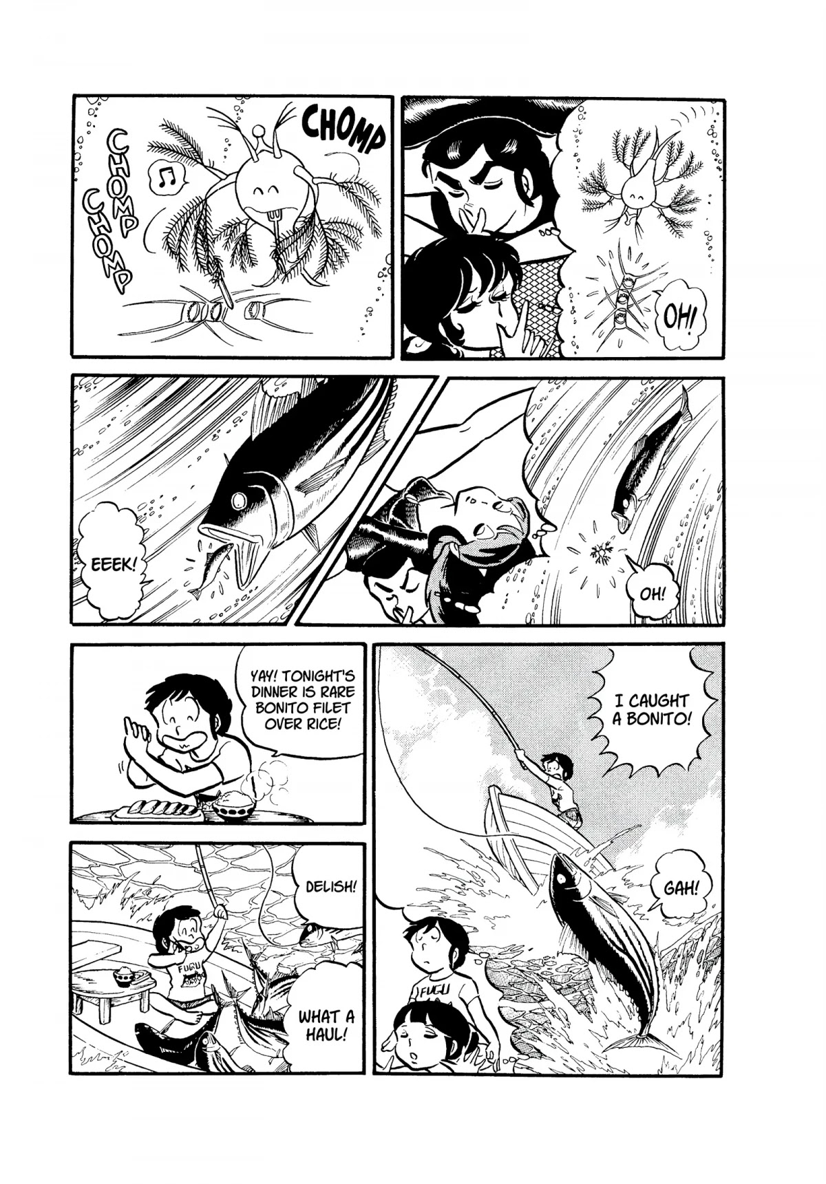 Urusei Yatsura Chapter 46 page 15 - Chapter 46: Yoga Meditation