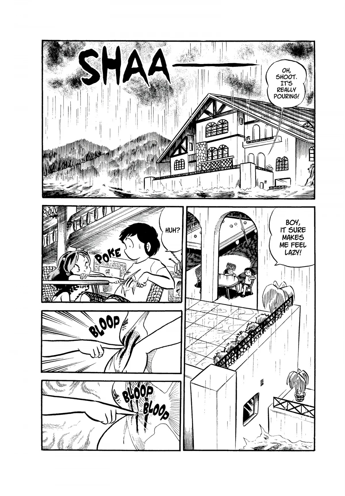 Urusei Yatsura Chapter 46 page 2 - Chapter 46: Yoga Meditation