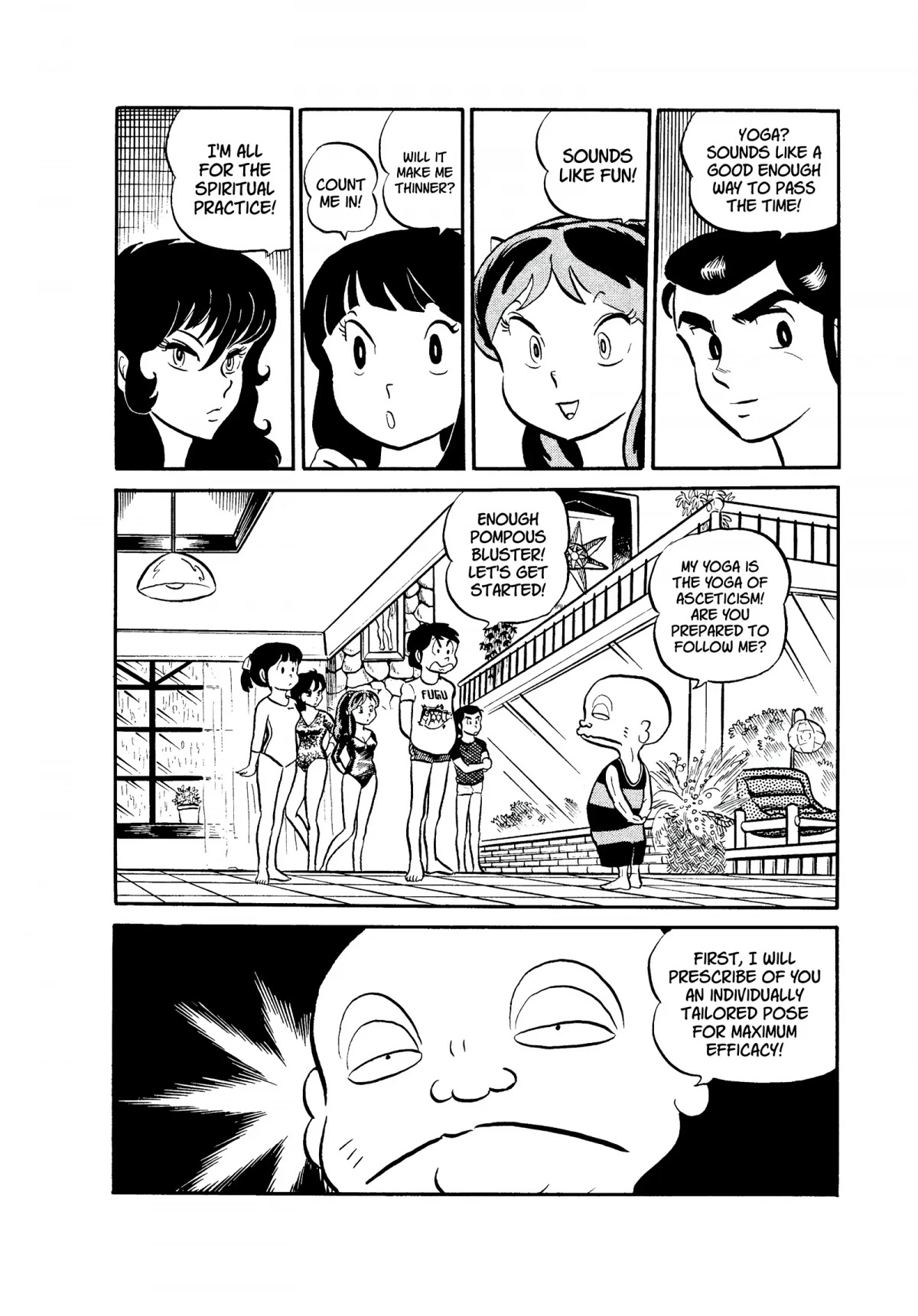 Urusei Yatsura Chapter 46 page 4 - Chapter 46: Yoga Meditation