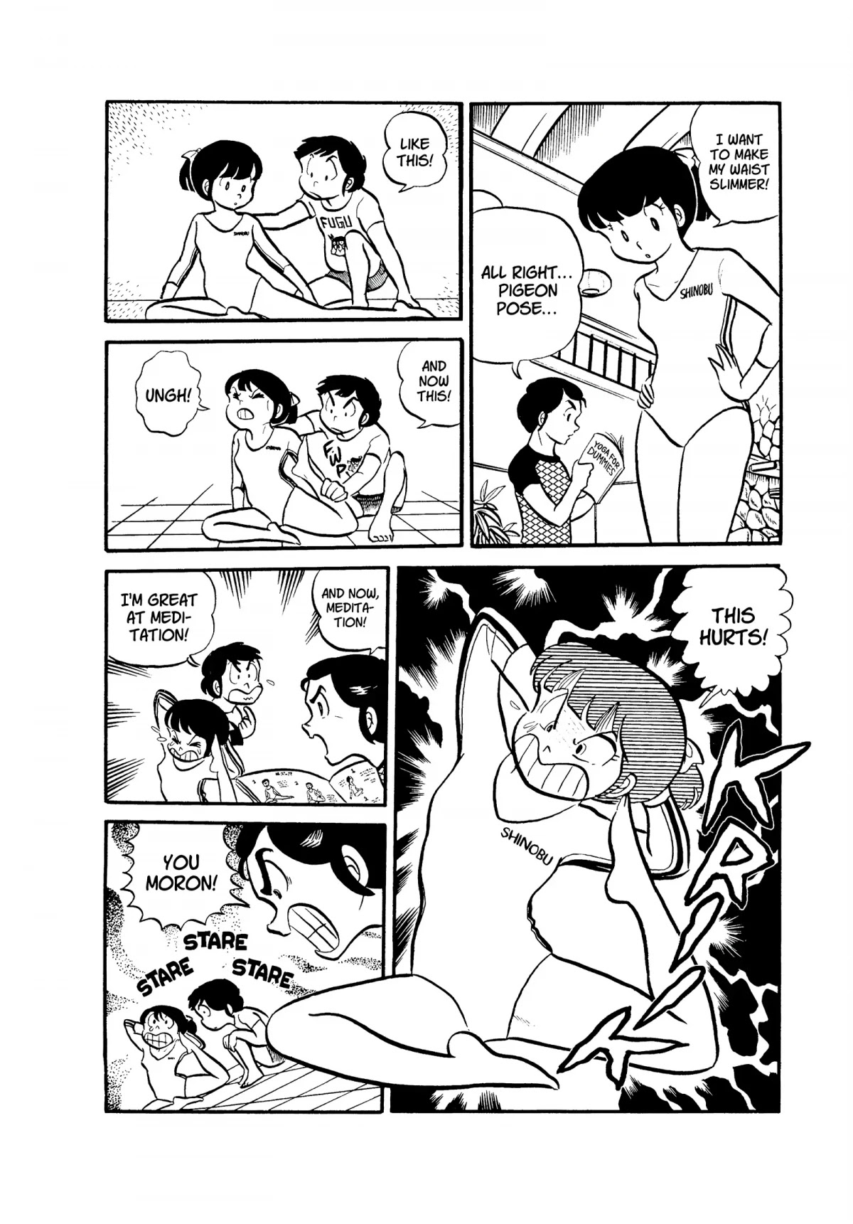 Urusei Yatsura Chapter 46 page 6 - Chapter 46: Yoga Meditation