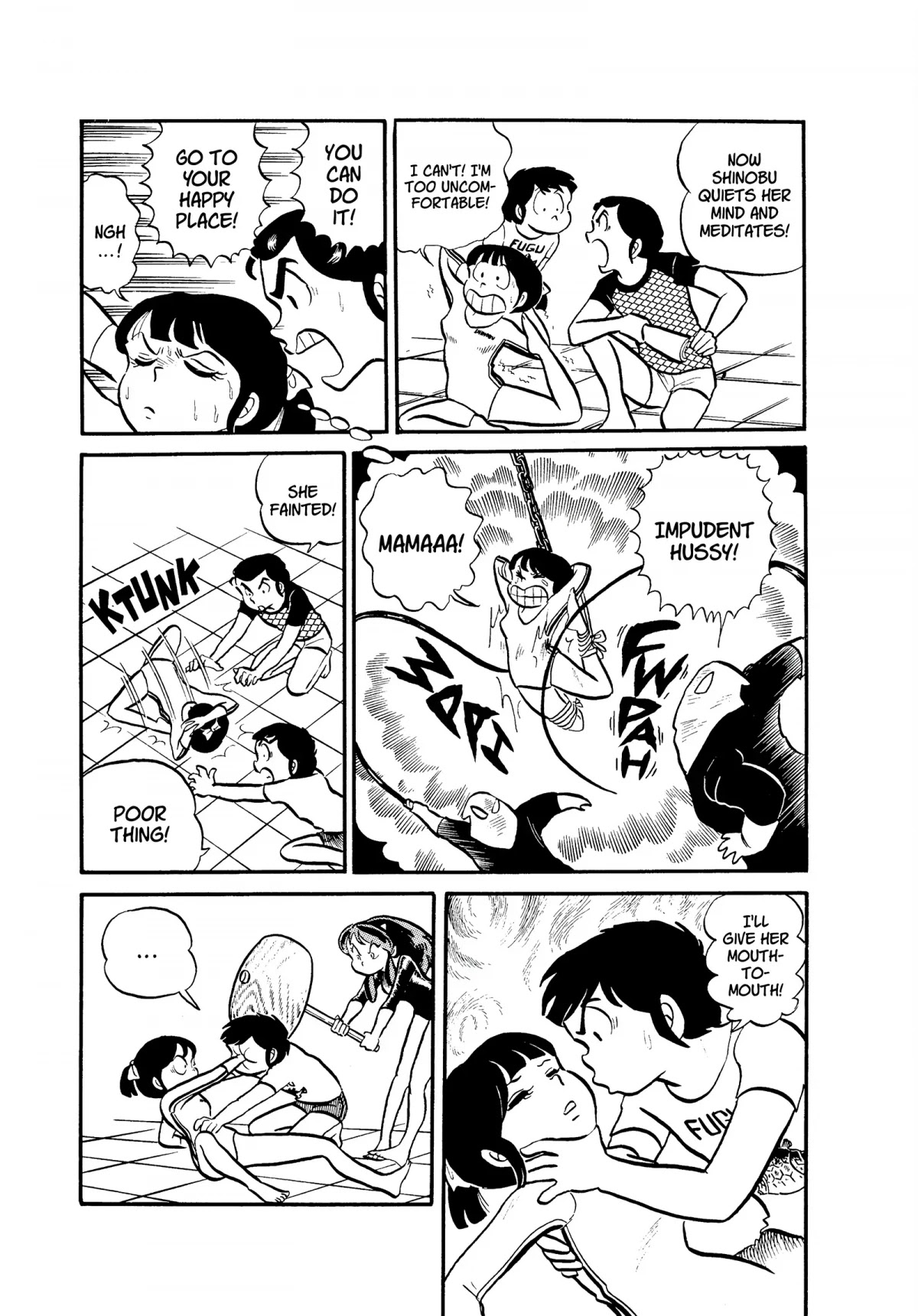 Urusei Yatsura Chapter 46 page 7 - Chapter 46: Yoga Meditation