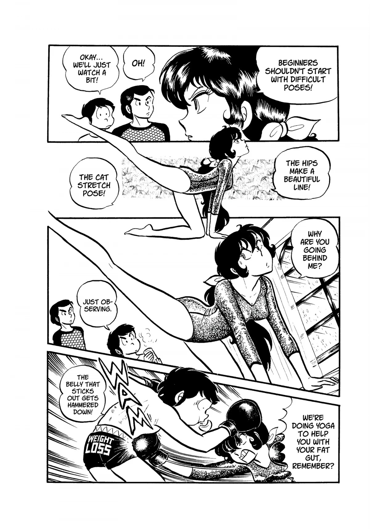Urusei Yatsura Chapter 46 page 8 - Chapter 46: Yoga Meditation