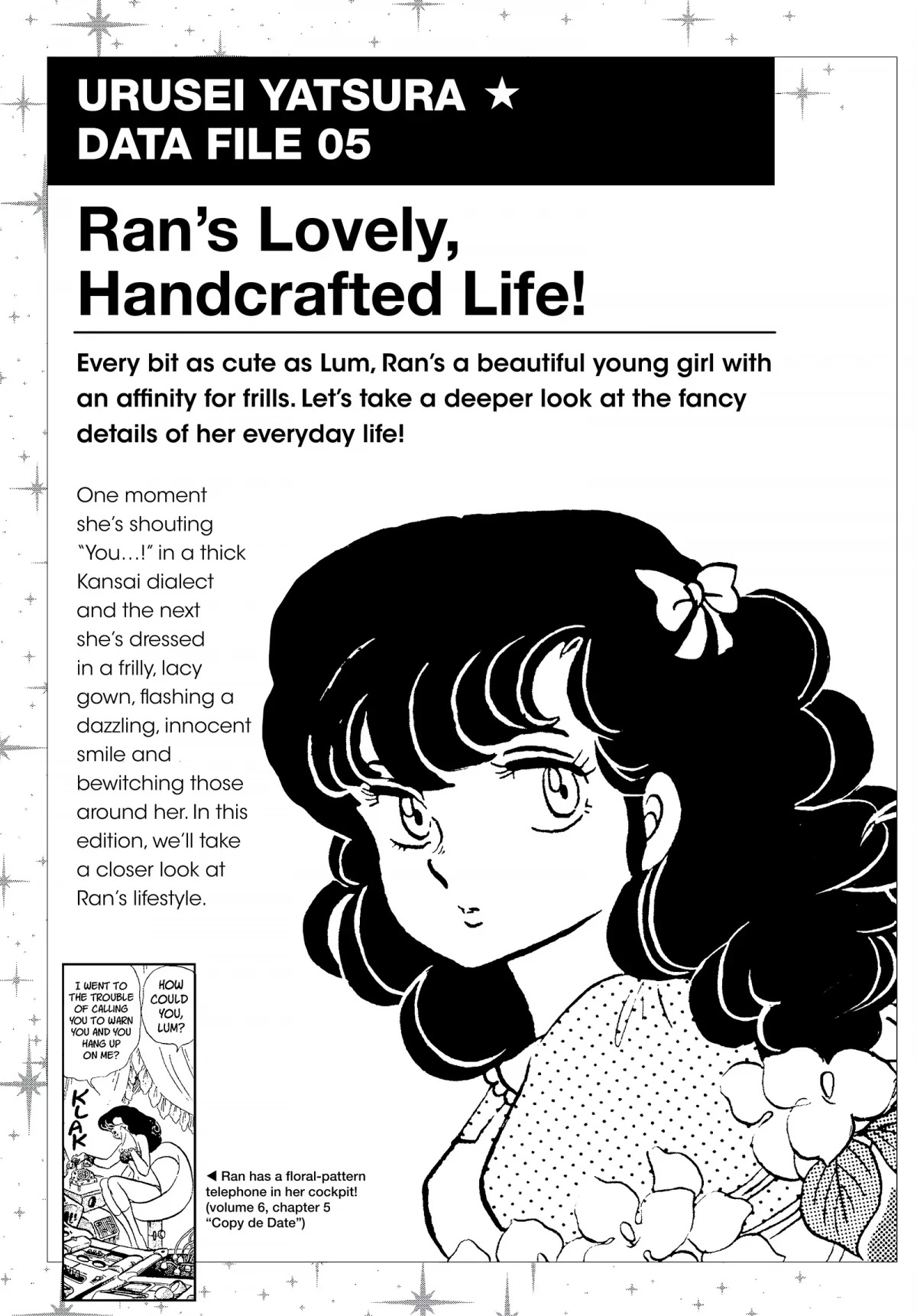 Urusei Yatsura Chapter 47.5 page 1 - Chapter 47.5: Urusei Yatsura Data File 05