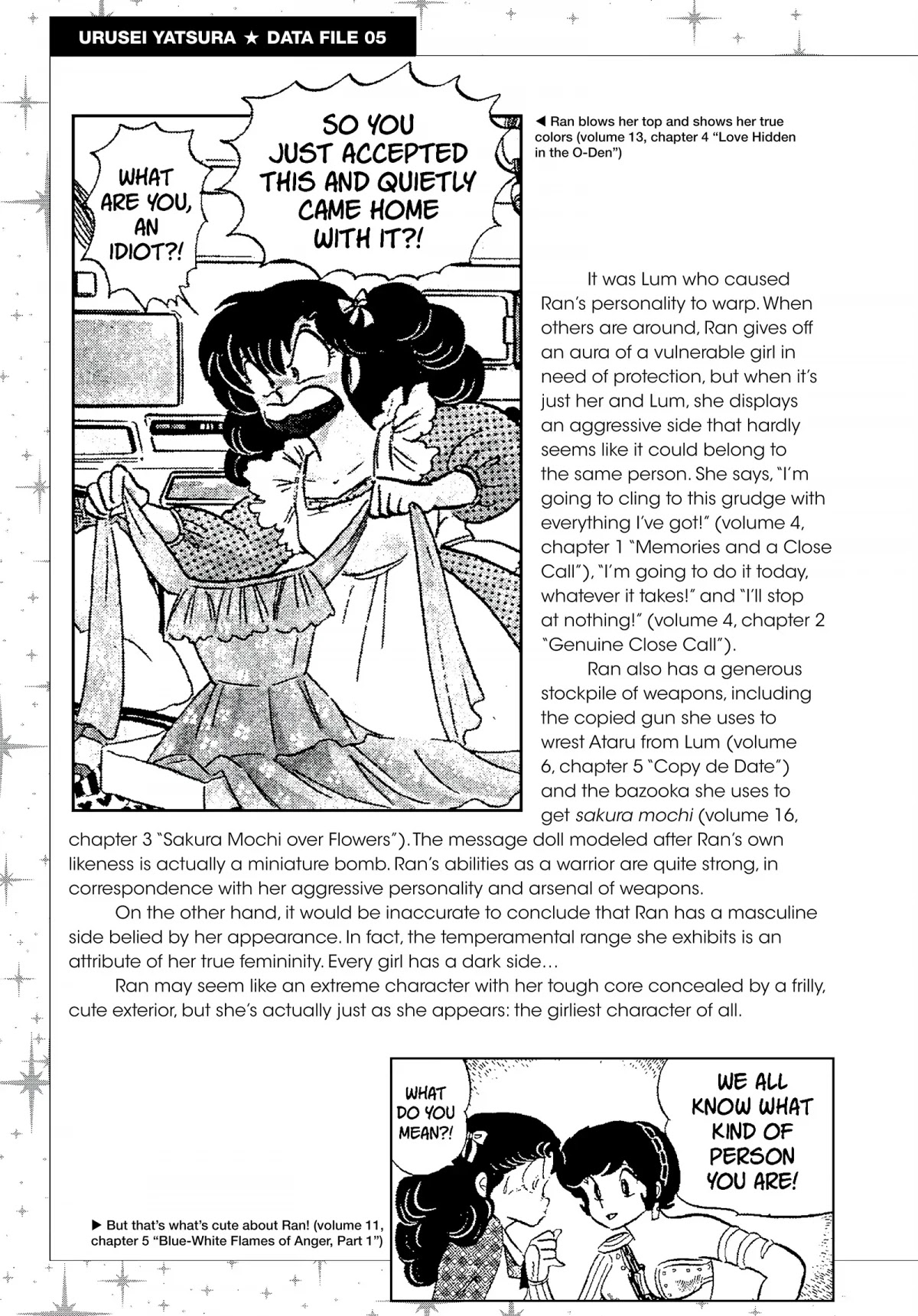 Urusei Yatsura Chapter 47.5 page 5 - Chapter 47.5: Urusei Yatsura Data File 05