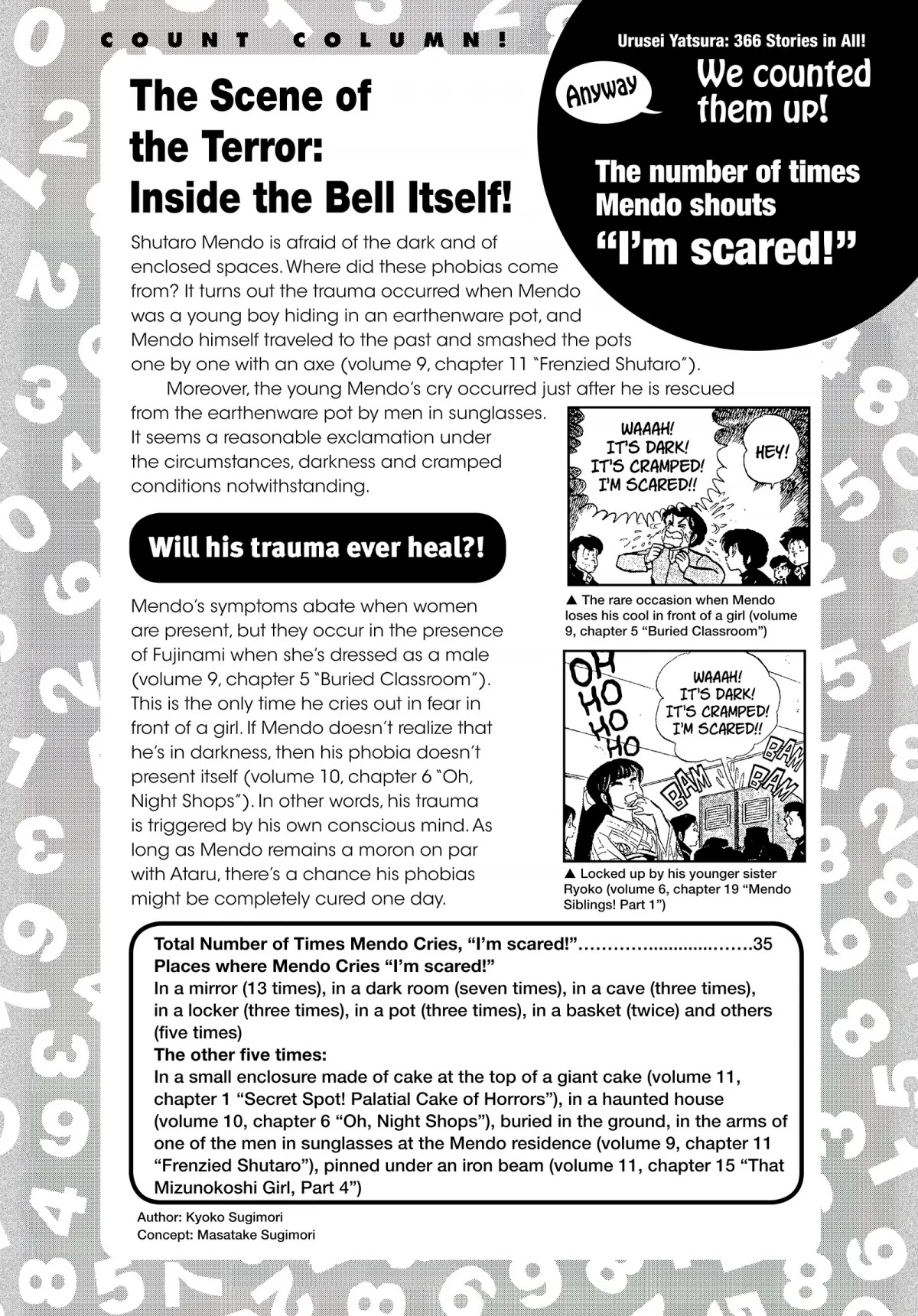 Urusei Yatsura Chapter 47.5 page 6 - Chapter 47.5: Urusei Yatsura Data File 05