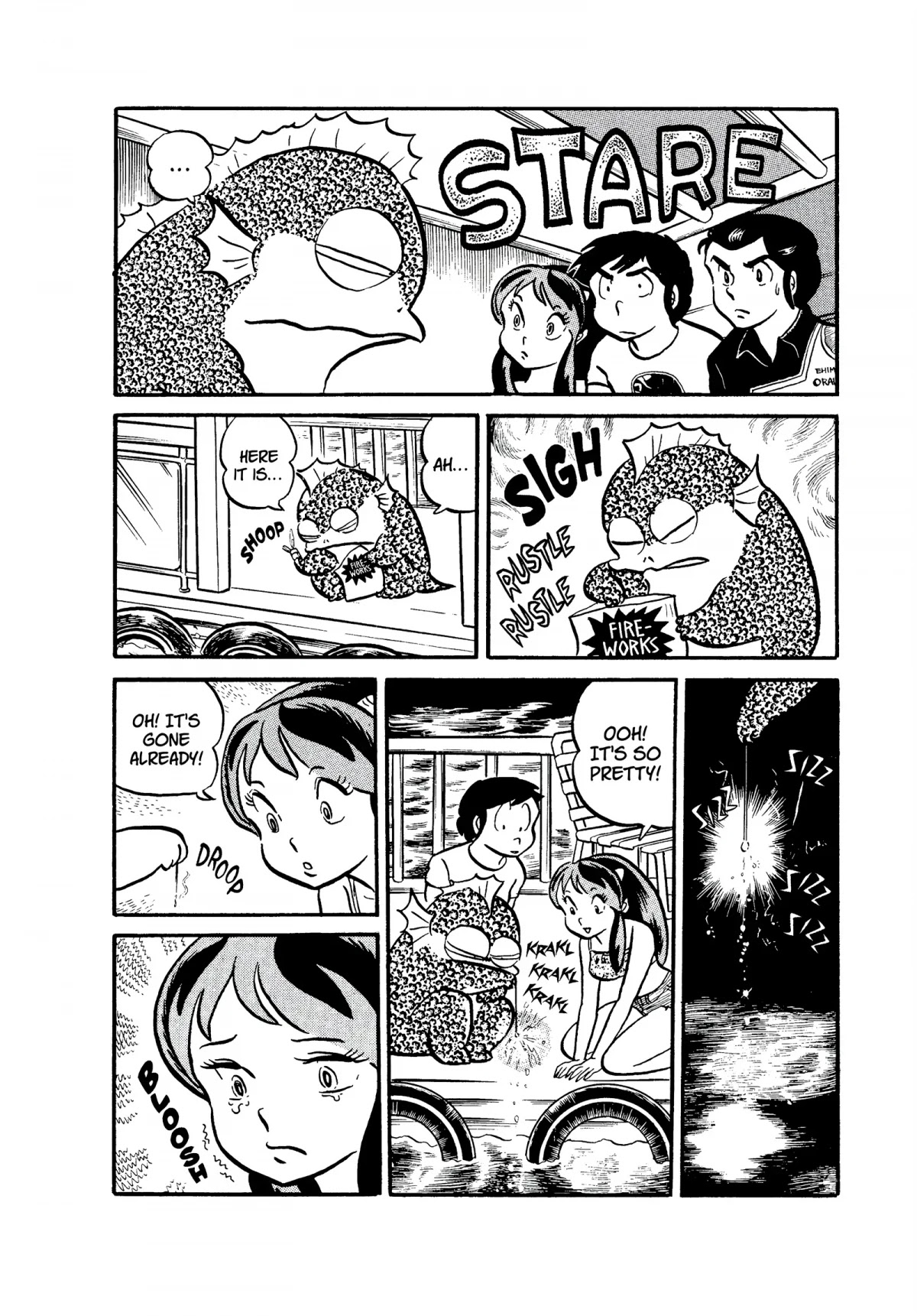 Urusei Yatsura Chapter 47 page 10 - Chapter 47: A Tragic Date