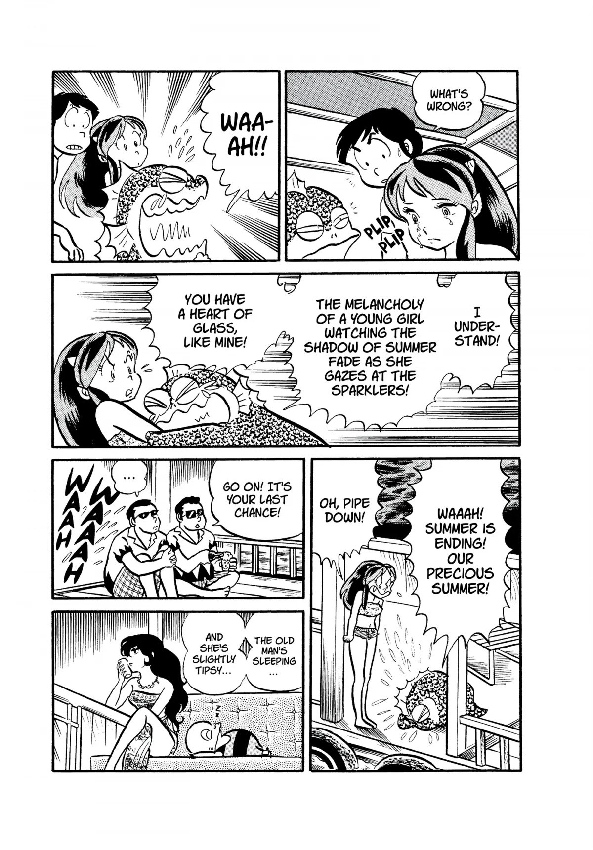 Urusei Yatsura Chapter 47 page 11 - Chapter 47: A Tragic Date