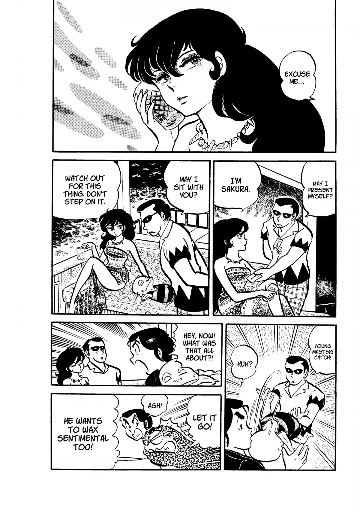 Urusei Yatsura Chapter 47 page 12 - Chapter 47: A Tragic Date