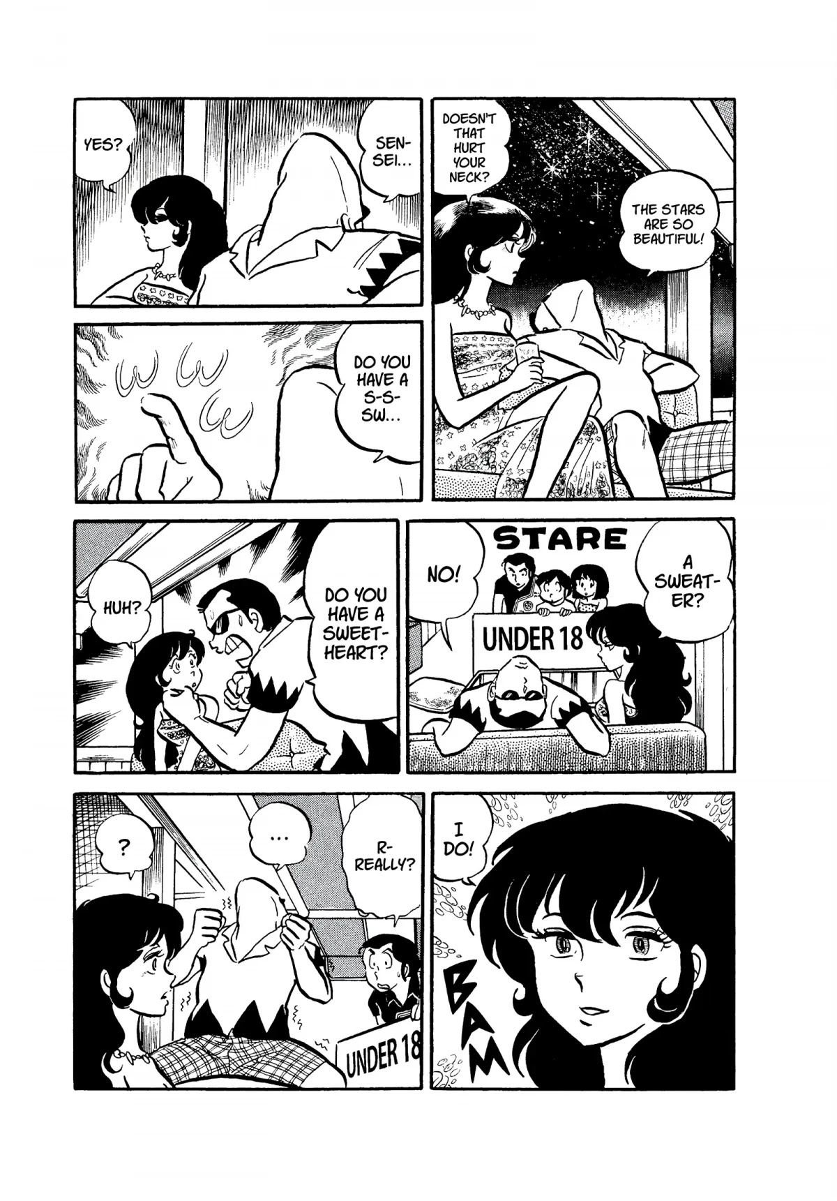 Urusei Yatsura Chapter 47 page 13 - Chapter 47: A Tragic Date