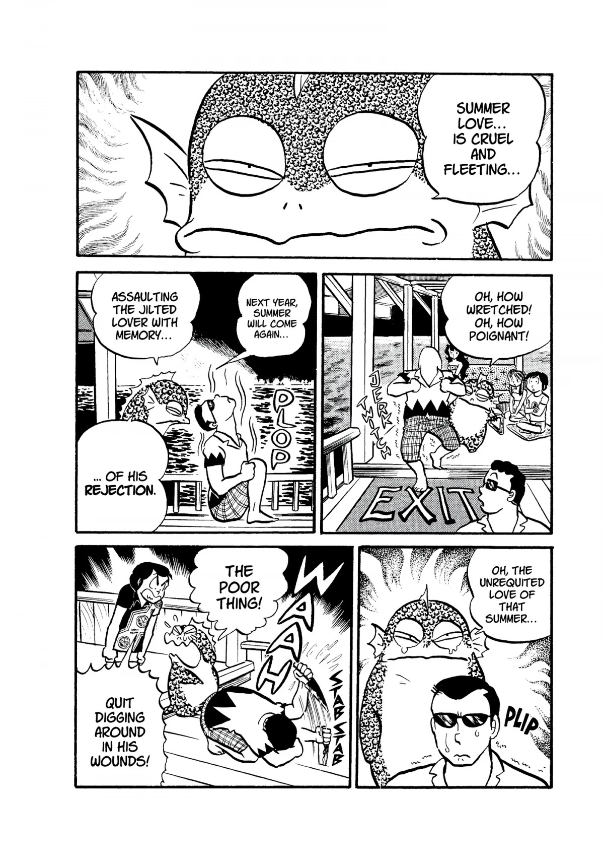 Urusei Yatsura Chapter 47 page 14 - Chapter 47: A Tragic Date